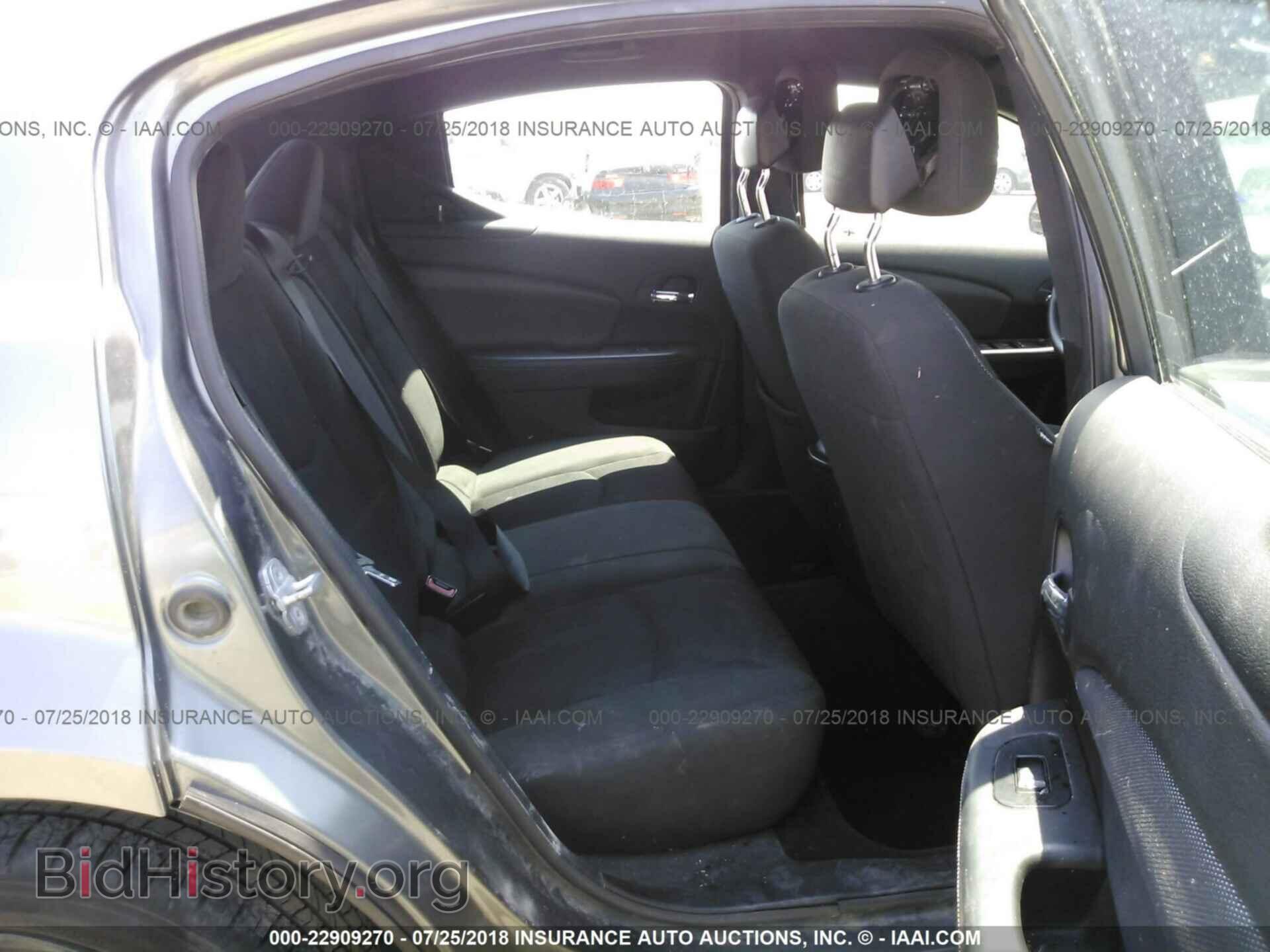 2013 Dodge Avenger - VIN: 1C3CDZAB1DN504222 - Фото 8