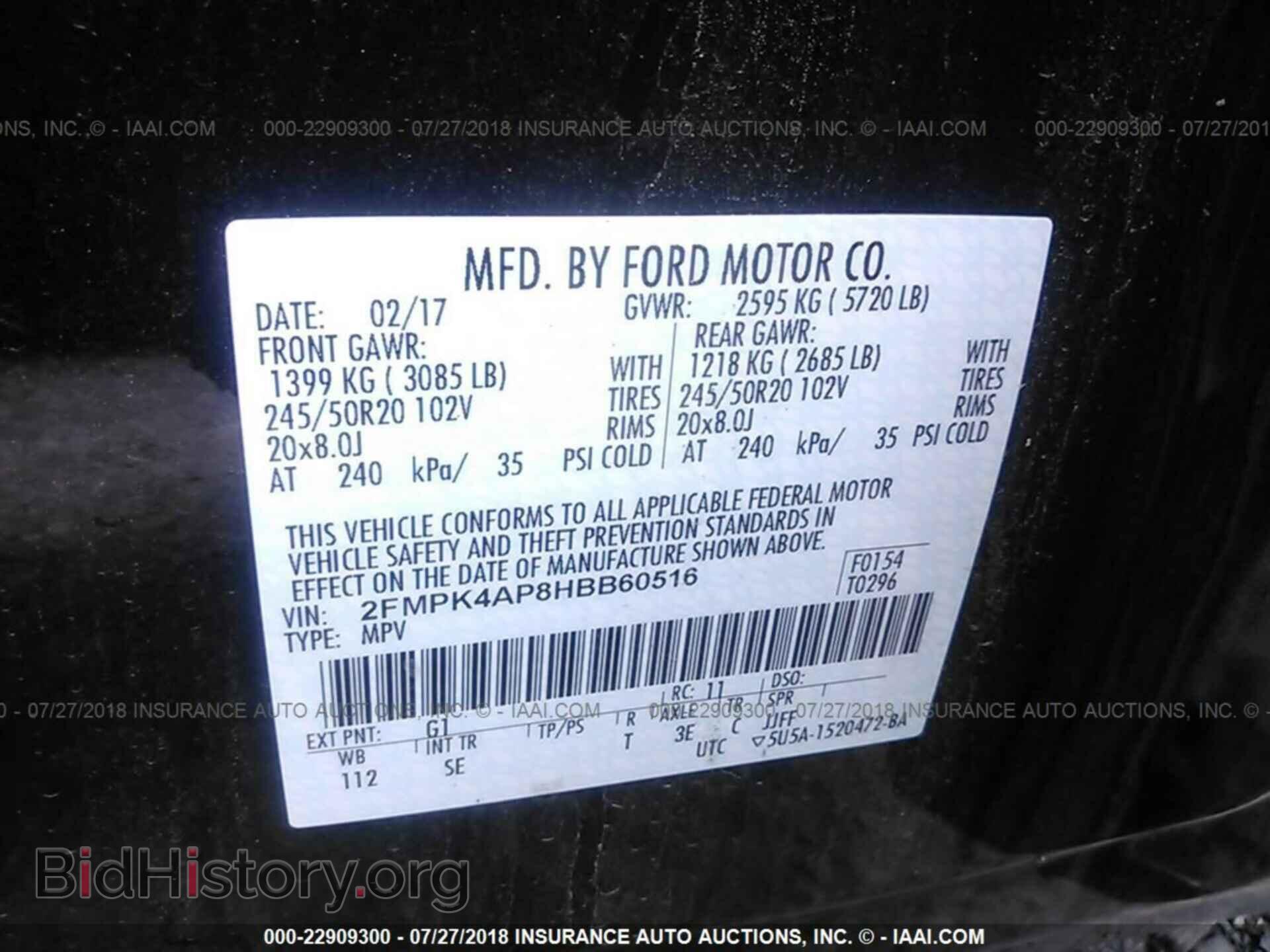 2017 Ford Edge - VIN: 2FMPK4AP8HBB60516 - Photo 9
