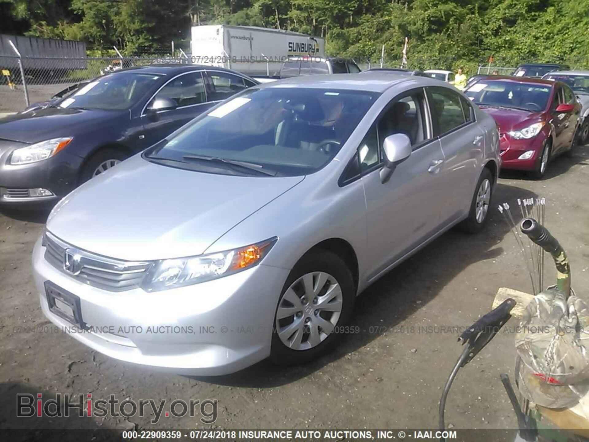 2012 Honda Civic - VIN: 2HGFB2F54CH524384 - Фото 2