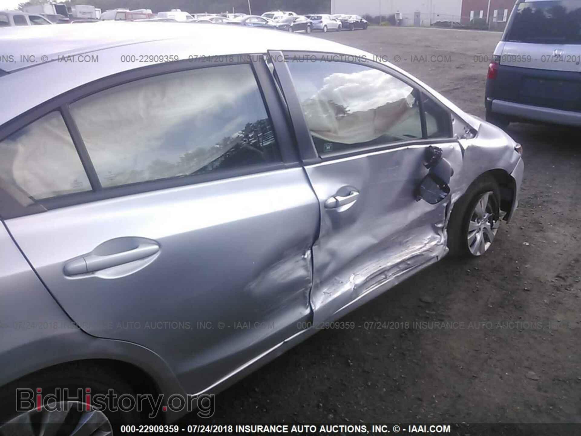 2012 Honda Civic - VIN: 2HGFB2F54CH524384 - Фото 6