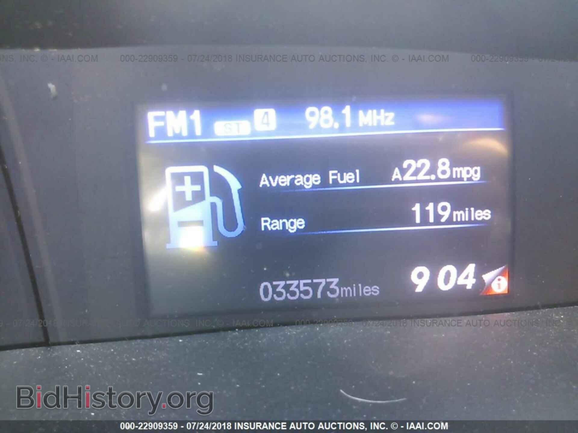 2012 Honda Civic - VIN: 2HGFB2F54CH524384 - Фото 7