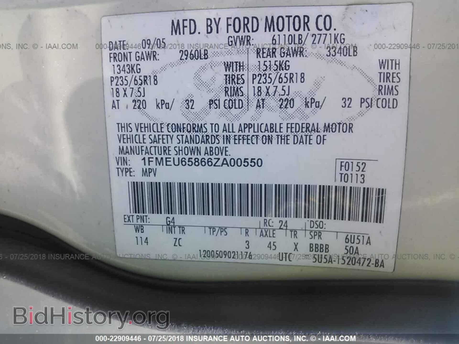 2006 FORD EXPLORER - VIN: 1FMEU65866ZA00550 - Фото 9