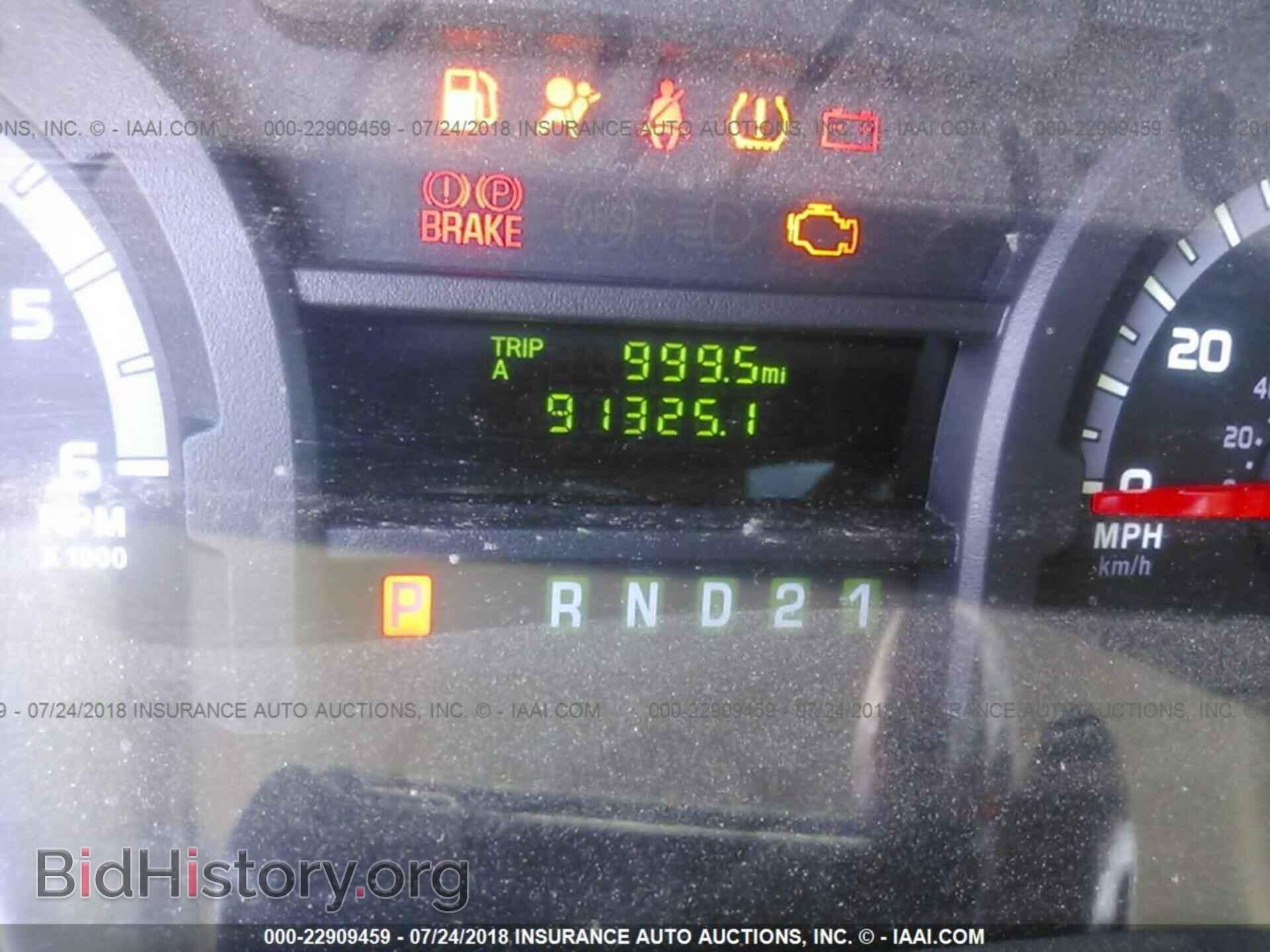 2013 Ford Econoline - VIN: 1FTNE2EW3DDB16601 - Фото 7