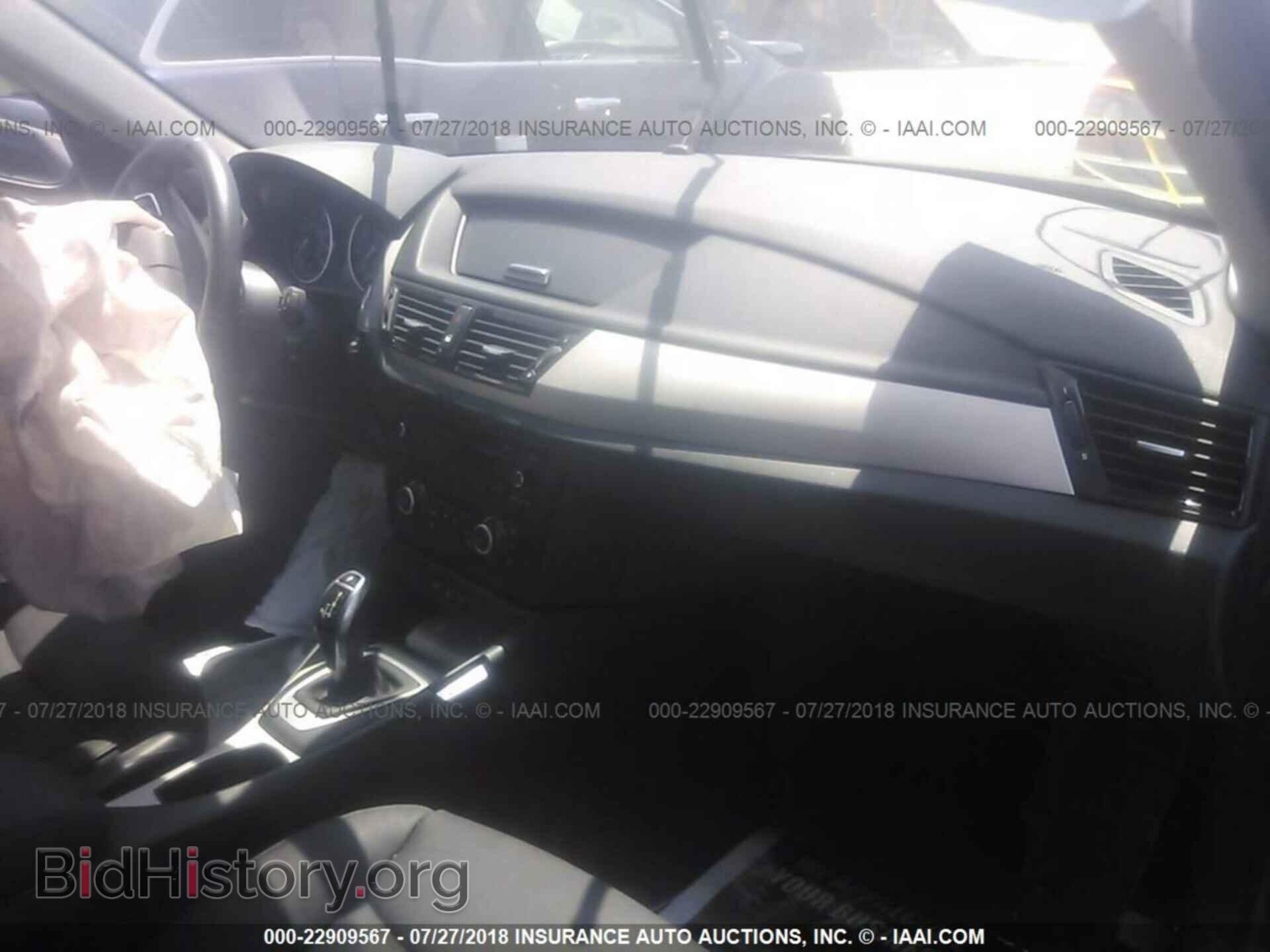 2015 Bmw X1 - VIN: WBAVL1C53FVY40616 - Фото 5