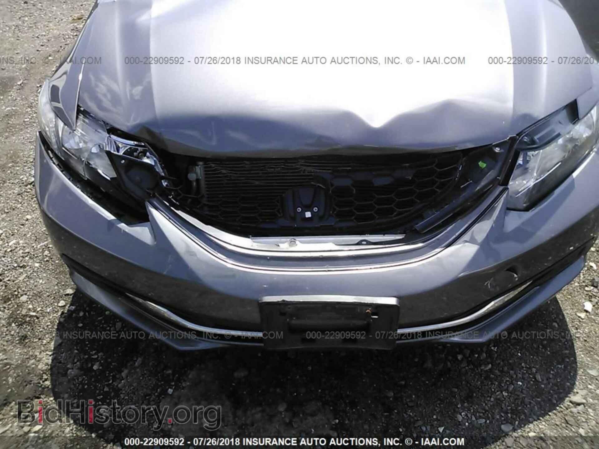 2014 Honda Civic - VIN: 2HGFB2F53EH506008 - Фото 6