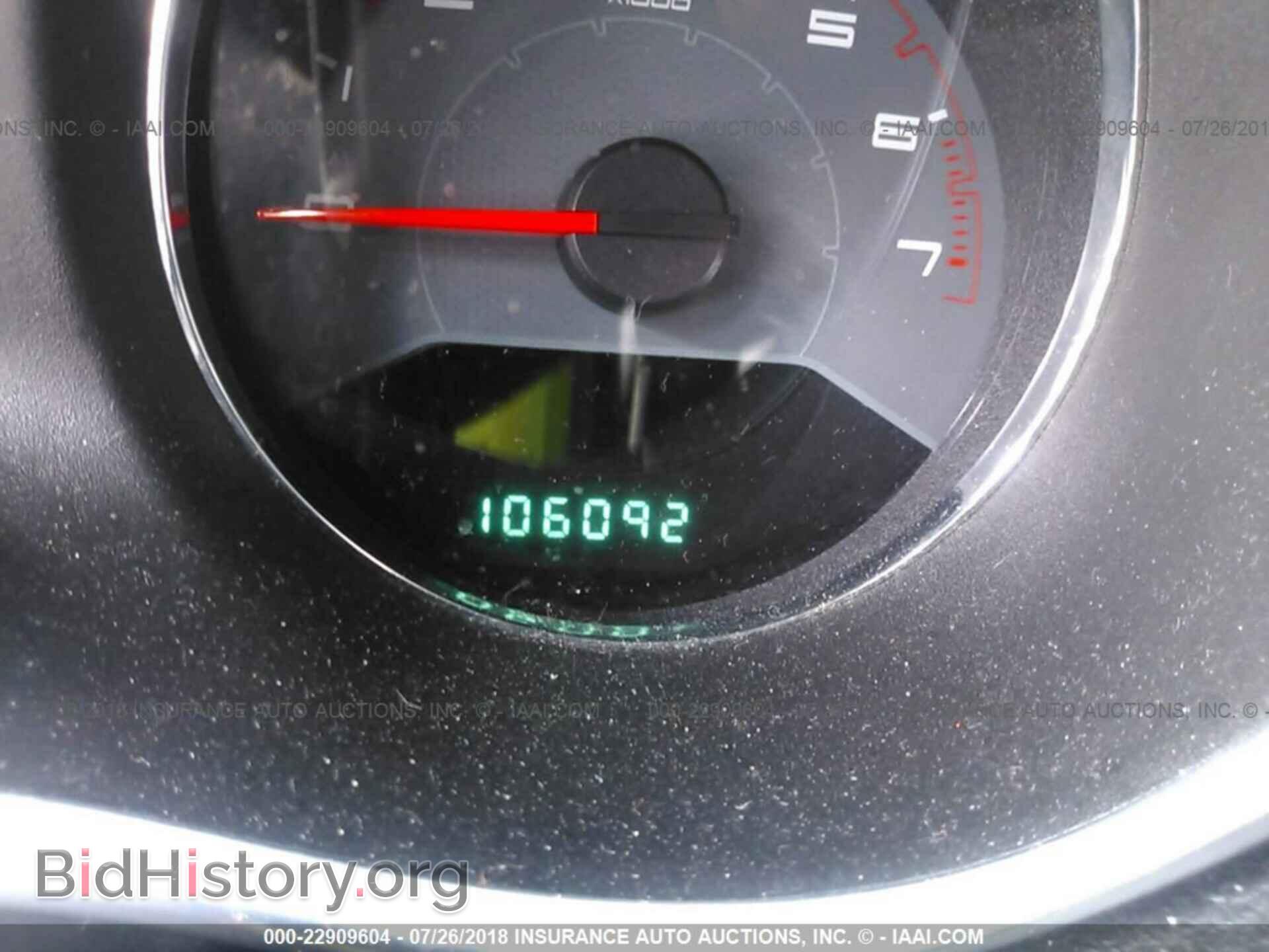 2014 Dodge Avenger - VIN: 1C3CDZCB6EN227579 - Photo 7