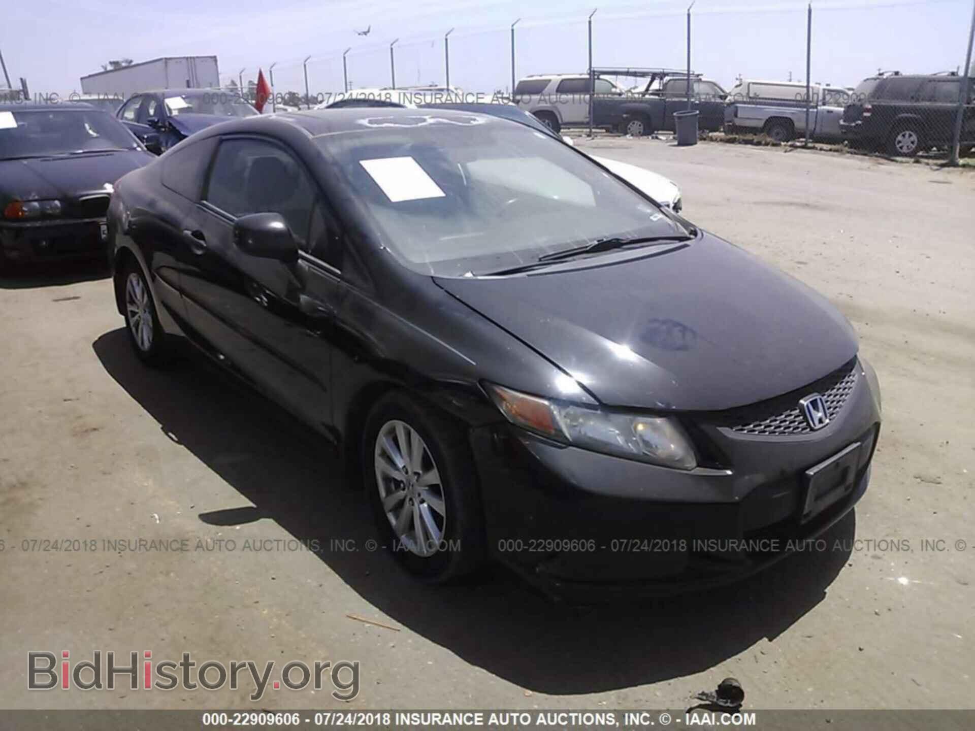 Photo 2HGFG3B12CH523616 - Honda Civic 2012
