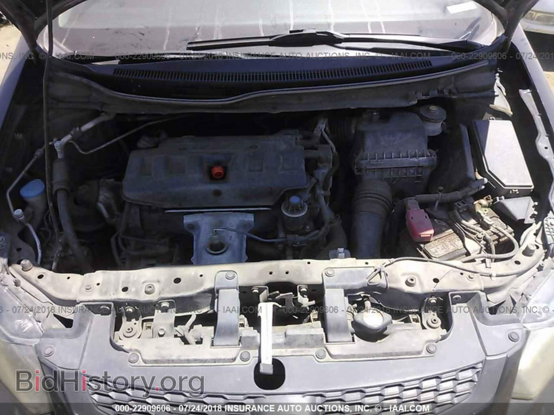 2012 Honda Civic - VIN: 2HGFG3B12CH523616 - Фото 10