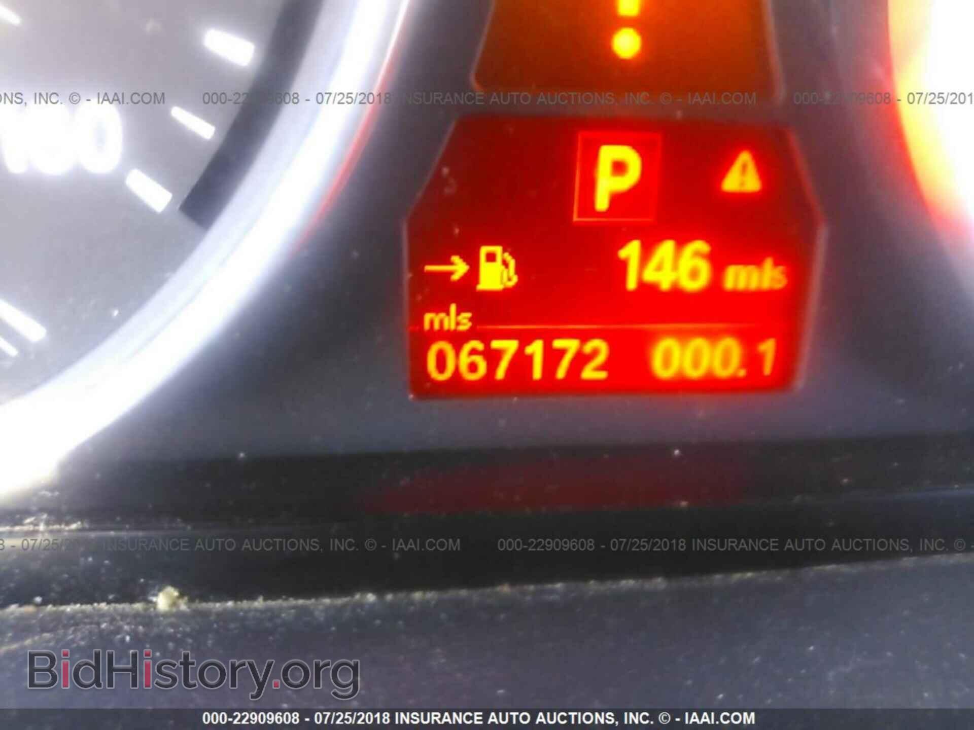 2012 BMW X5 - VIN: 5UXZW0C55C0B88761 - Фото 7