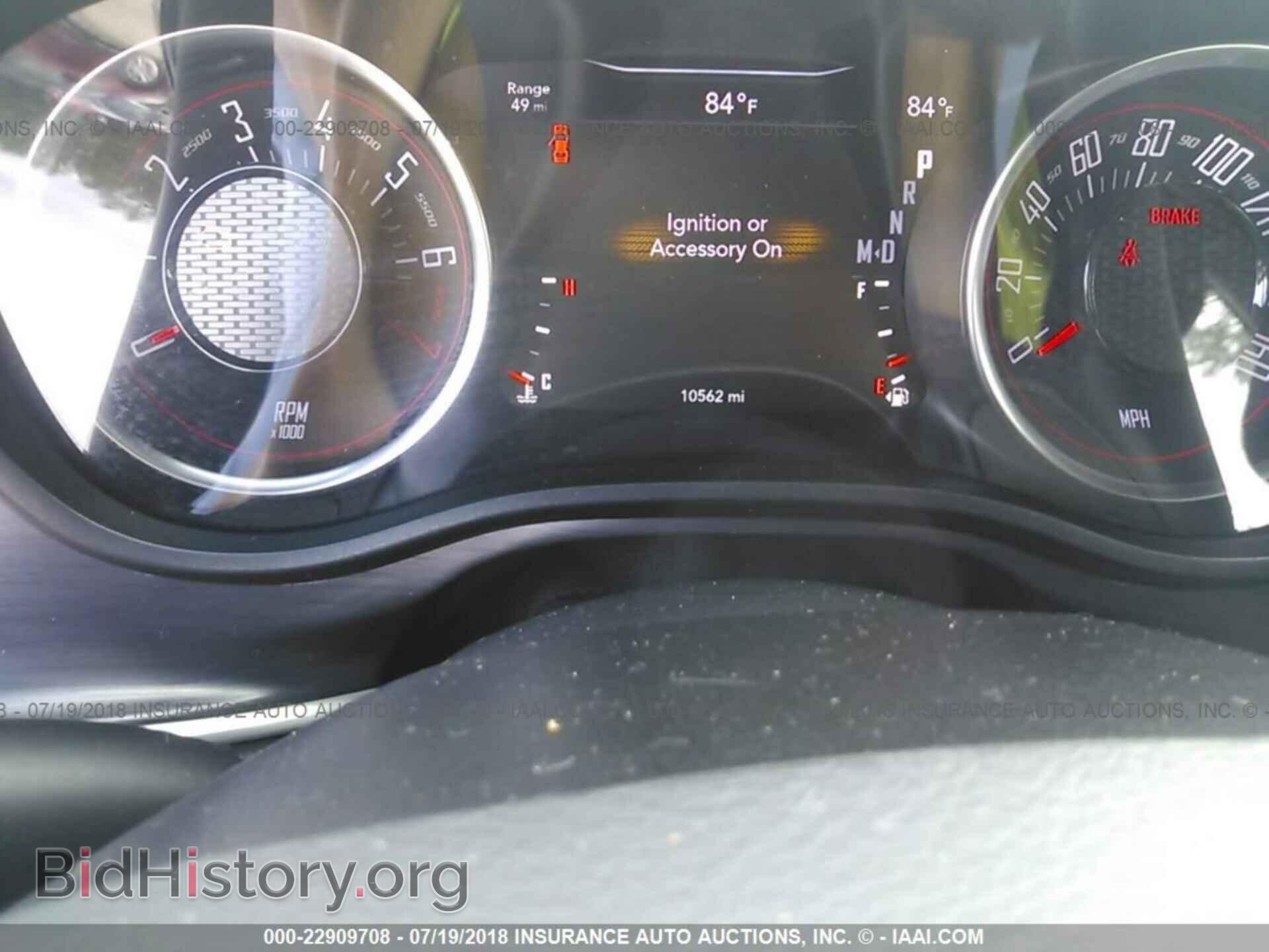 2018 Dodge Challenger - VIN: 2C3CDZAG5JH235948 - Photo 7