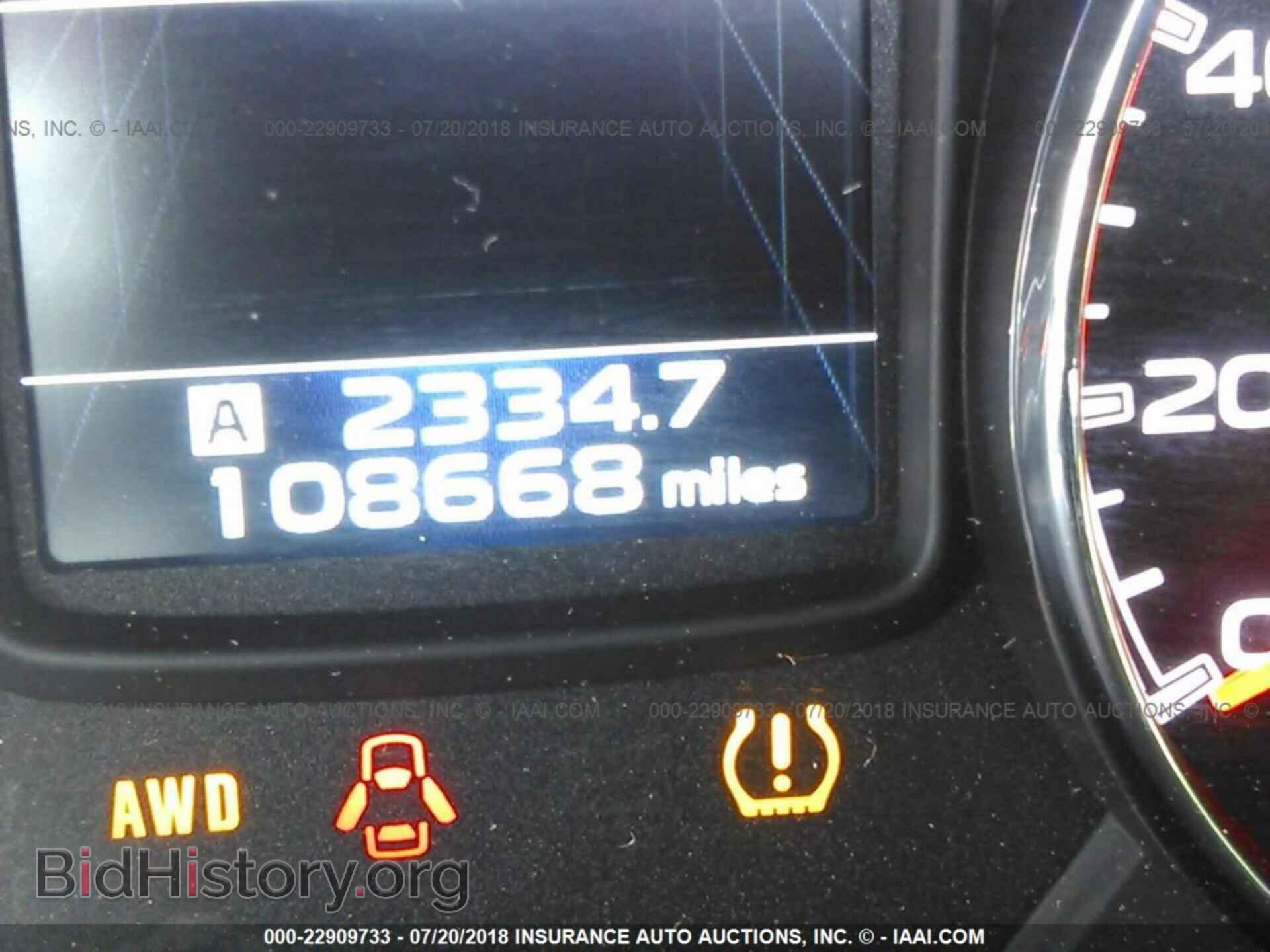 2013 Subaru Outback - VIN: 4S4BREKC6D2219893 - Photo 7