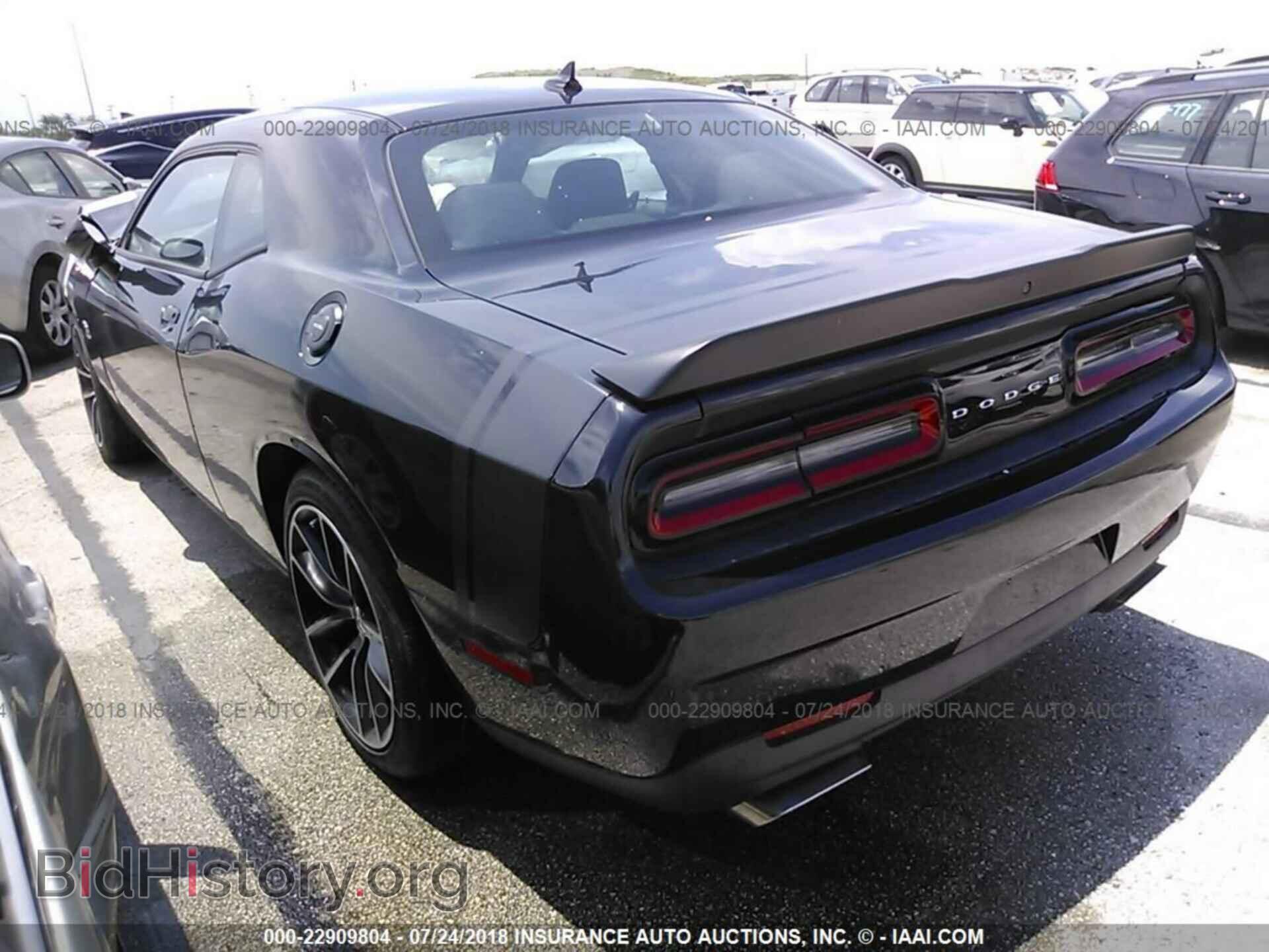 2015 Dodge Challenger - VIN: 2C3CDZFJ1FH821588 - Photo 3