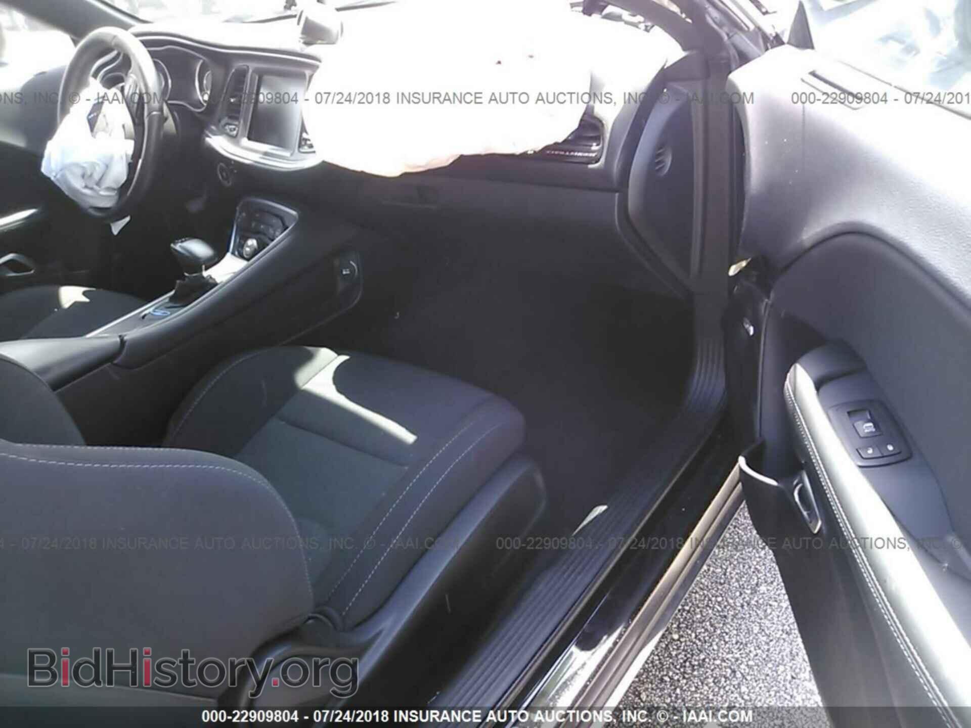 2015 Dodge Challenger - VIN: 2C3CDZFJ1FH821588 - Photo 5