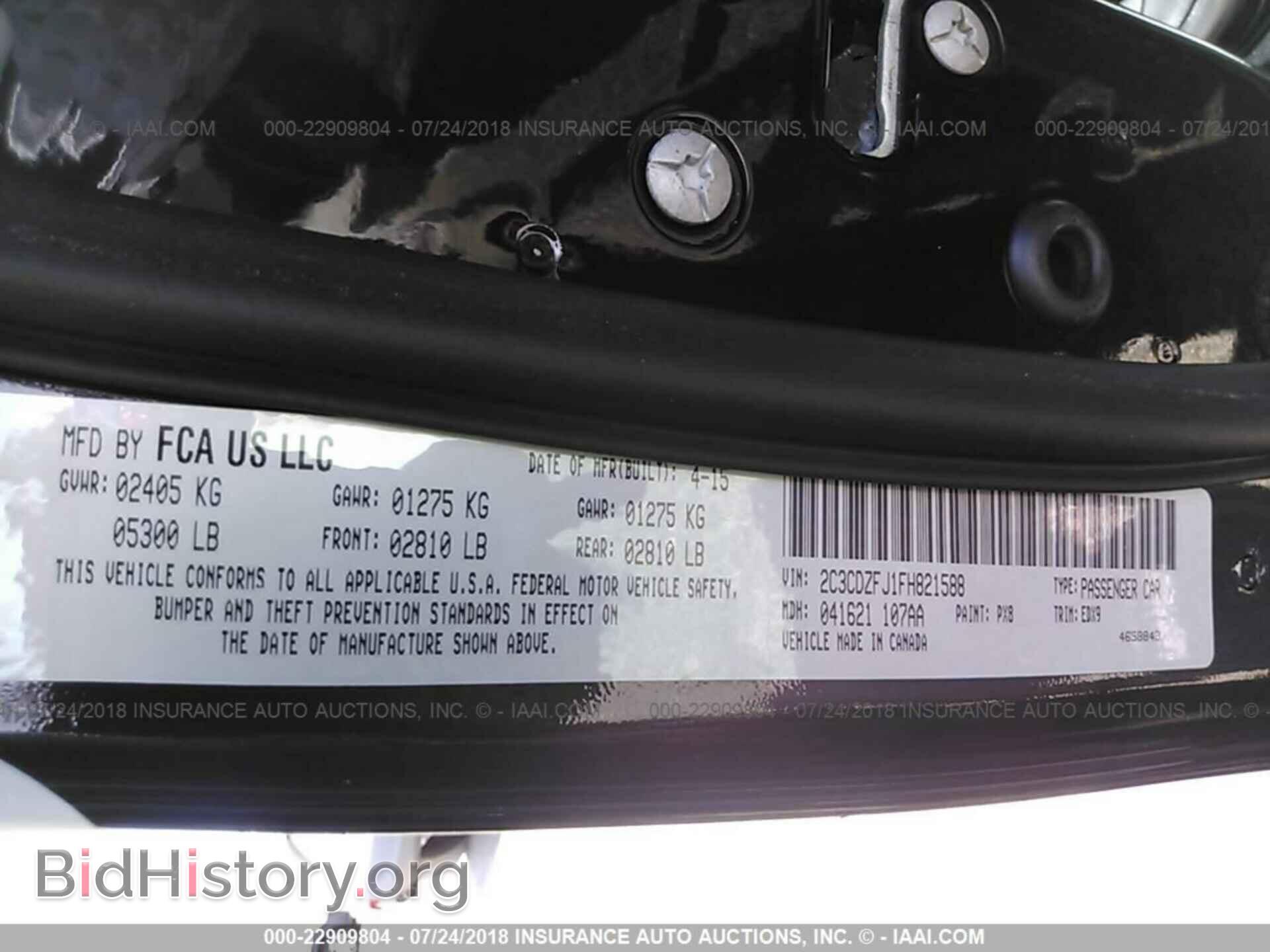 2015 Dodge Challenger - VIN: 2C3CDZFJ1FH821588 - Photo 9