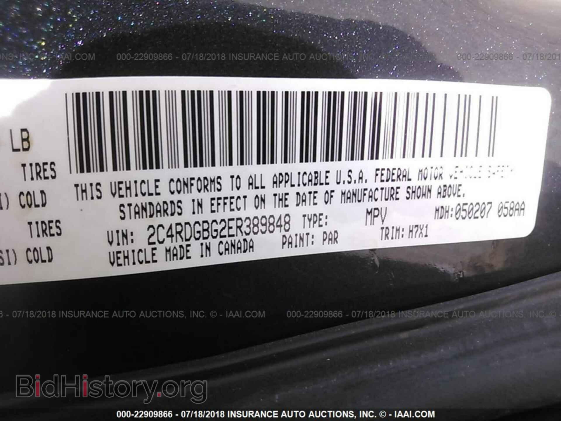 2014 Dodge Grand caravan - VIN: 2C4RDGBG2ER389848 - Фото 9