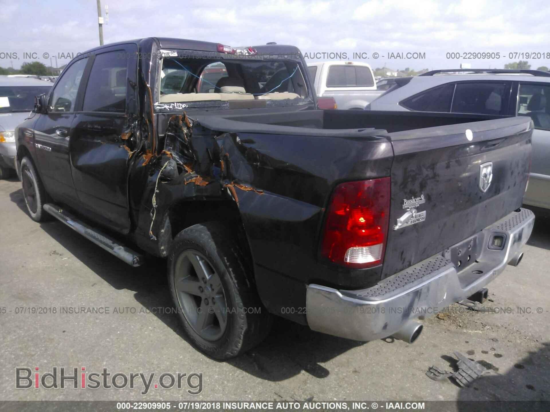 2011 Dodge Ram 1500 - VIN: 1D7RB1CT8BS564442 - Фото 3