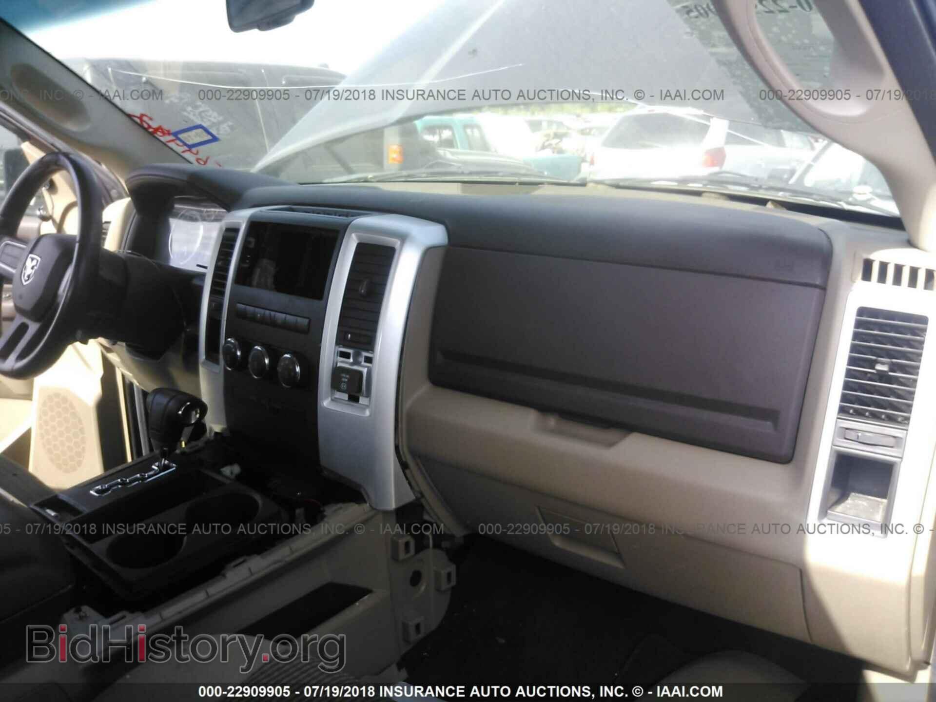 2011 Dodge Ram 1500 - VIN: 1D7RB1CT8BS564442 - Фото 5