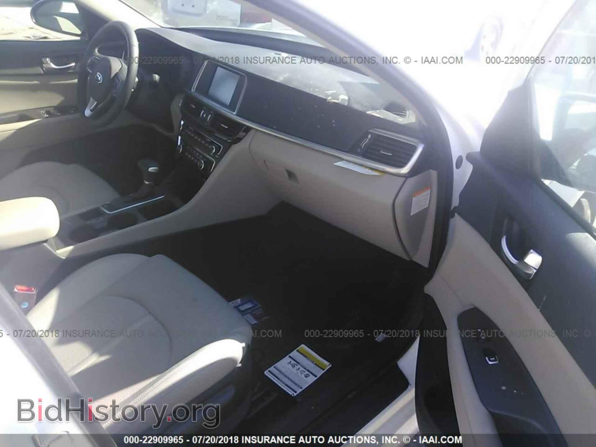 2017 Kia Optima - VIN: KNAGT4LE4H5009428 - Фото 5