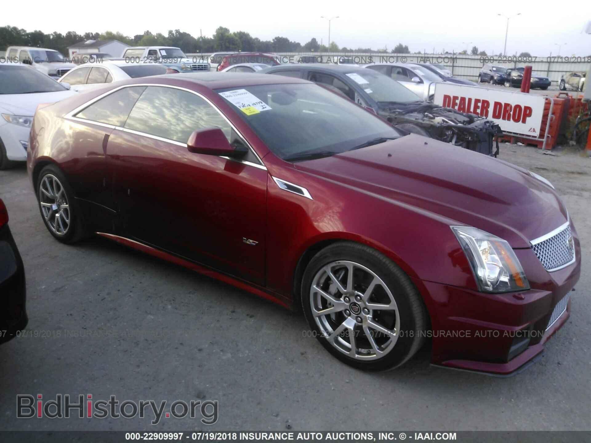 Photo 1G6DV1EP8E0119200 - Cadillac Cts-v 2014