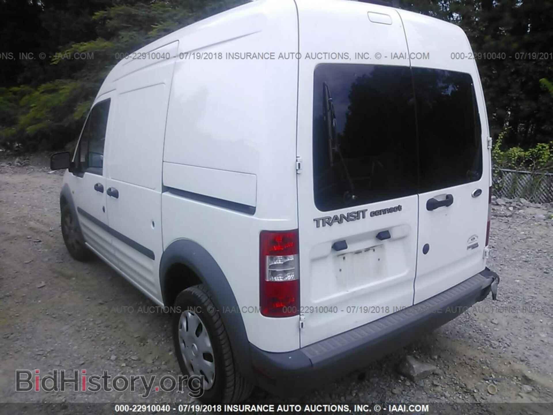 2013 Ford Transit - VIN: NM0LS7CN5DT148847 - Фото 3