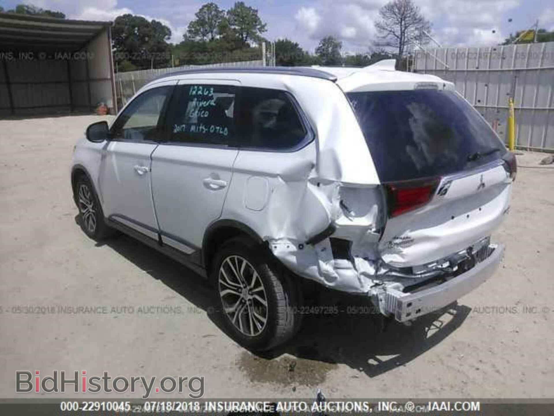 2017 Mitsubishi Outlander - VIN: JA4AD3A33HZ066885 - Фото 3