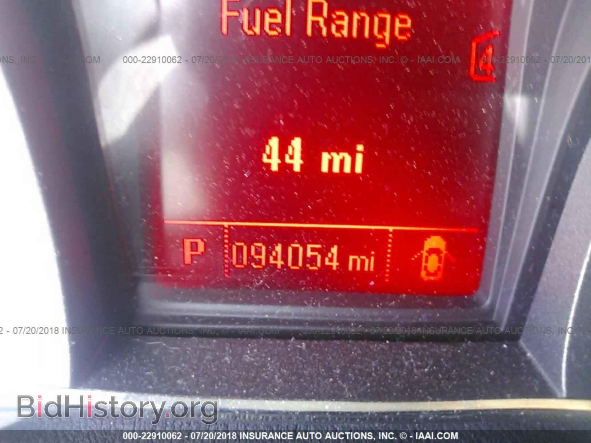 2012 Gmc Terrain - VIN: 2GKFLTEK8C6137796 - Фото 7