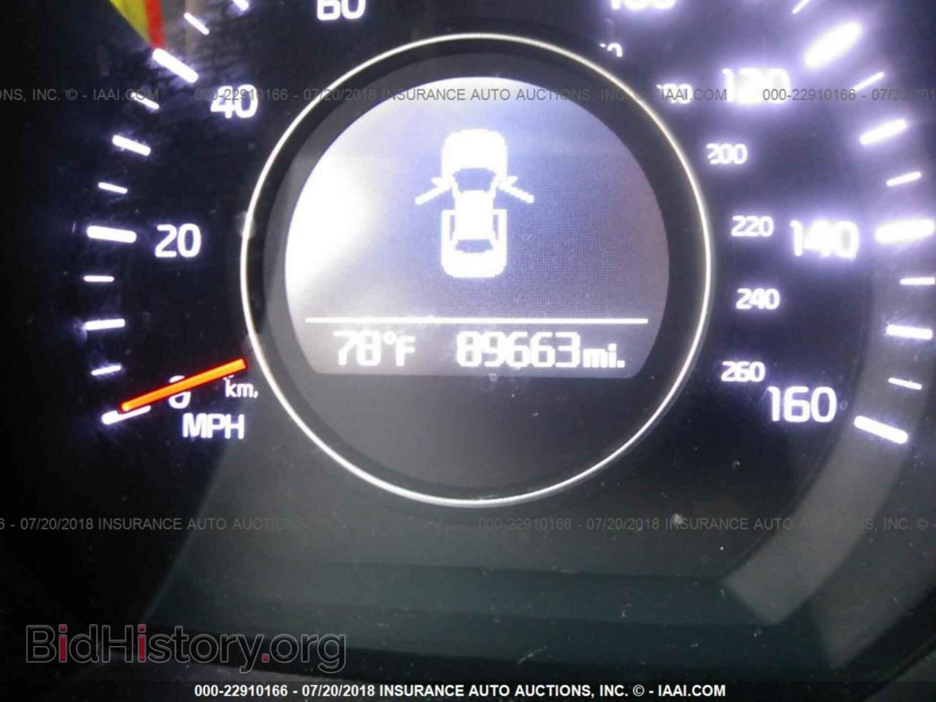 2014 Kia Optima - VIN: 5XXGM4A71EG281043 - Фото 7