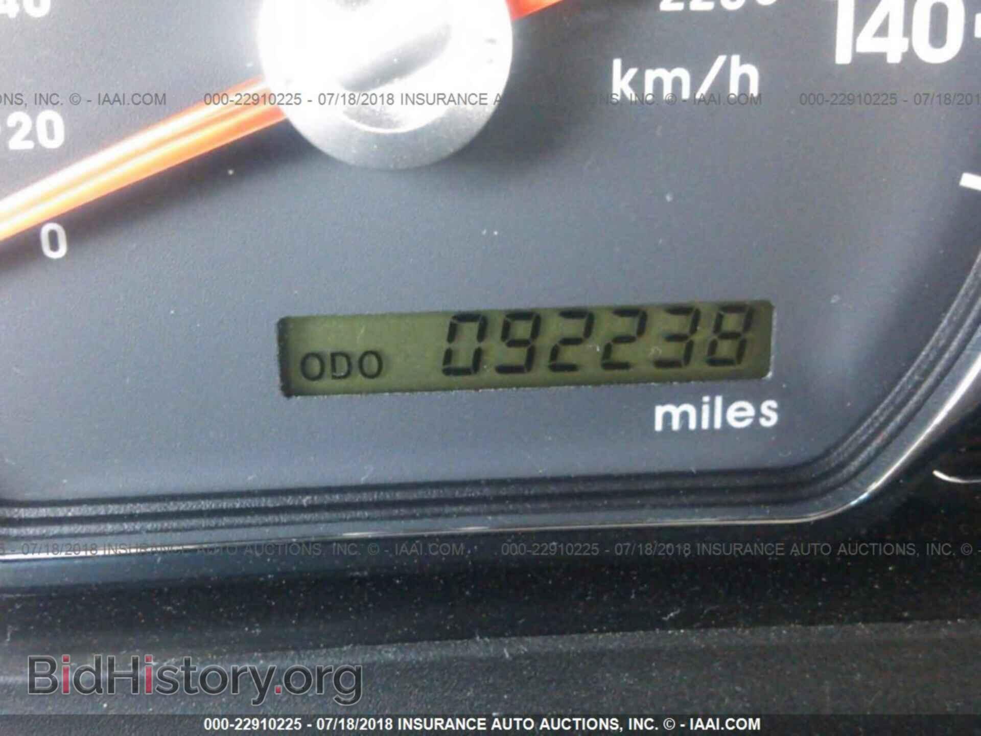 2012 Mitsubishi Galant - VIN: 4A32B2FF9CE020763 - Фото 7