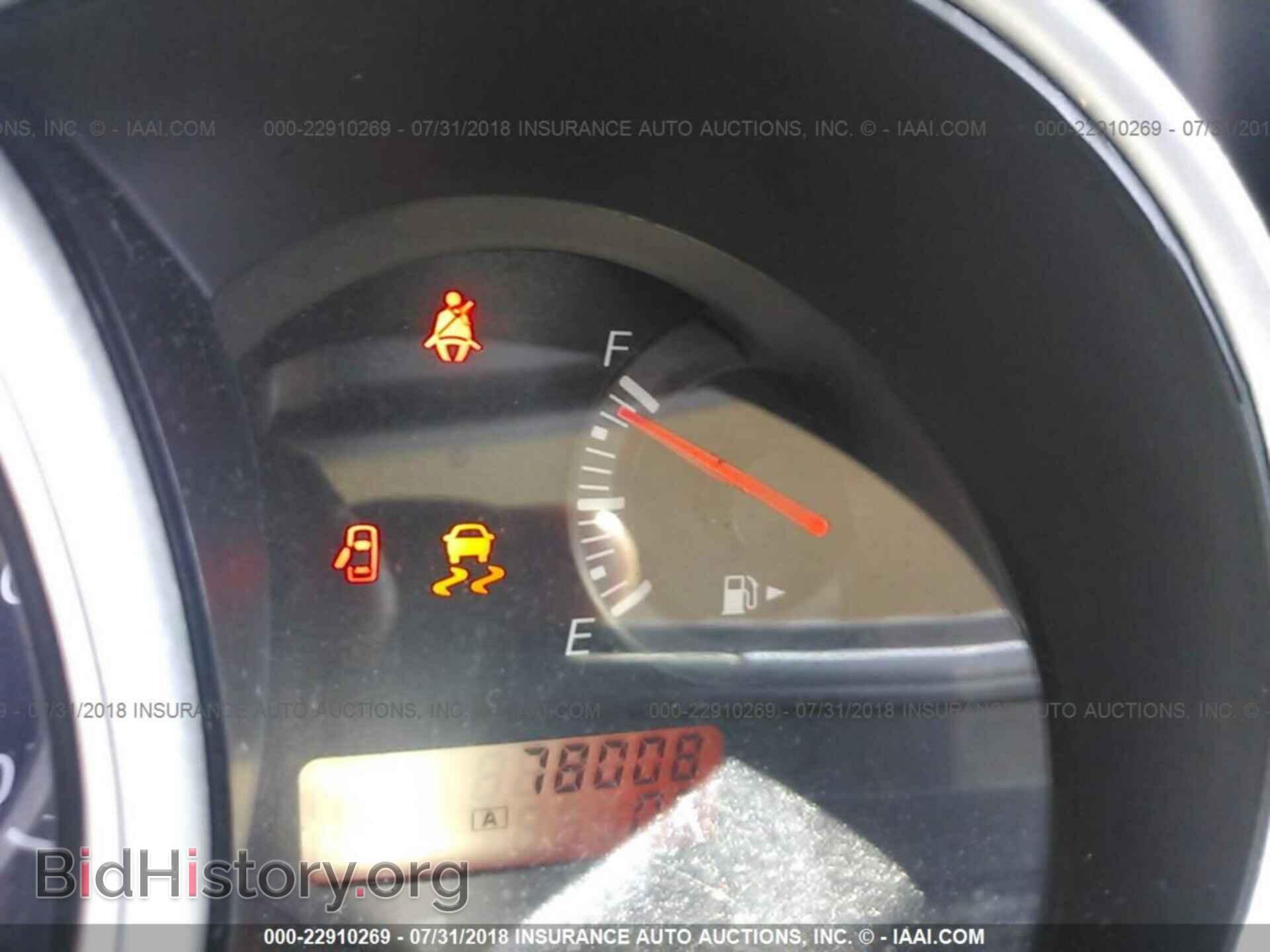 2012 NISSAN VERSA - VIN: 3N1BC1CPXCK199525 - Фото 7