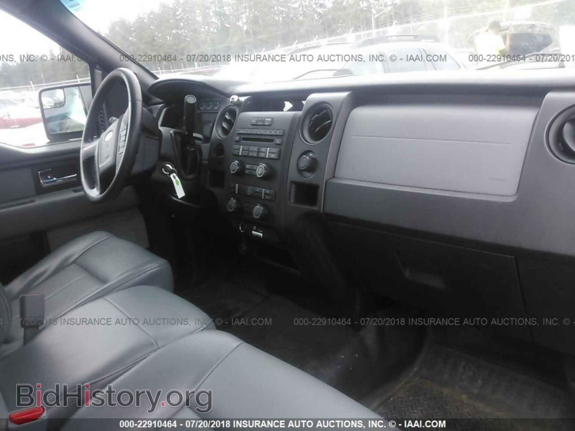 2013 Ford F150 - VIN: 1FTMF1CM8DKF48293 - Photo 5