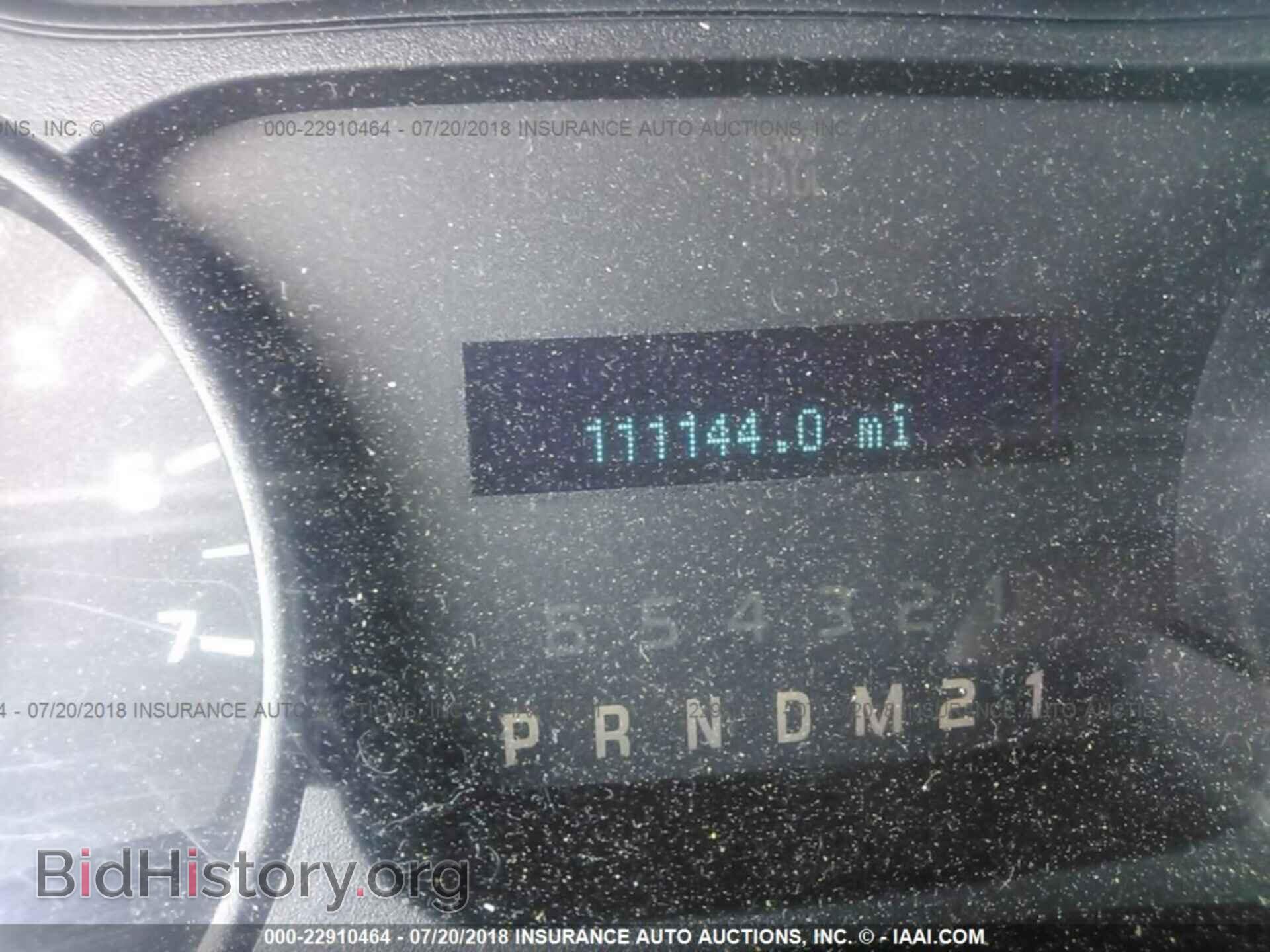 2013 Ford F150 - VIN: 1FTMF1CM8DKF48293 - Photo 7