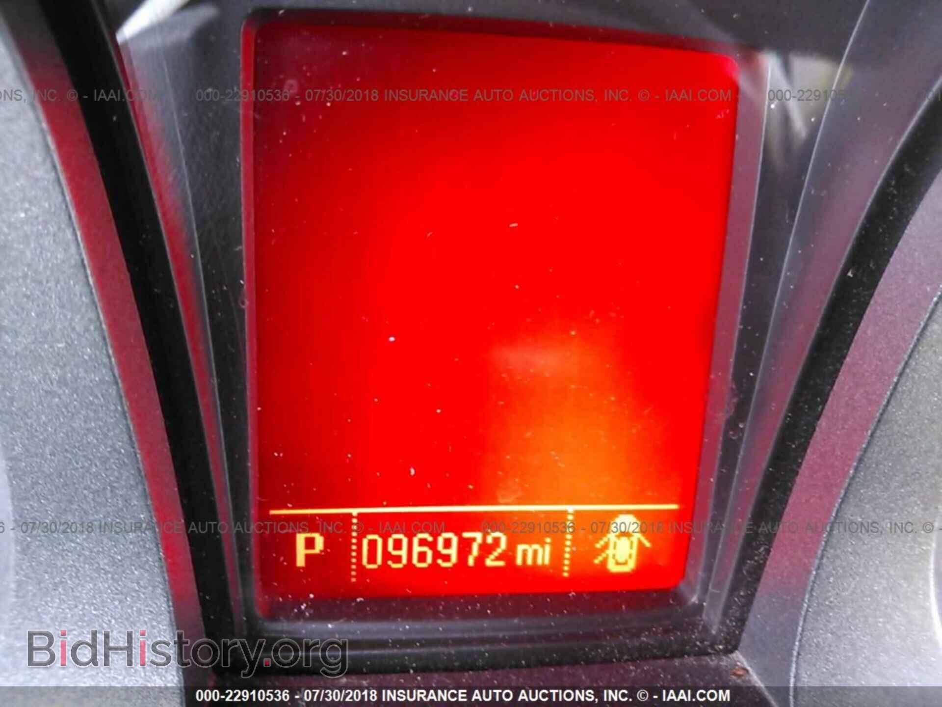 2012 Gmc Terrain - VIN: 2GKFLTEK7C6265334 - Photo 7