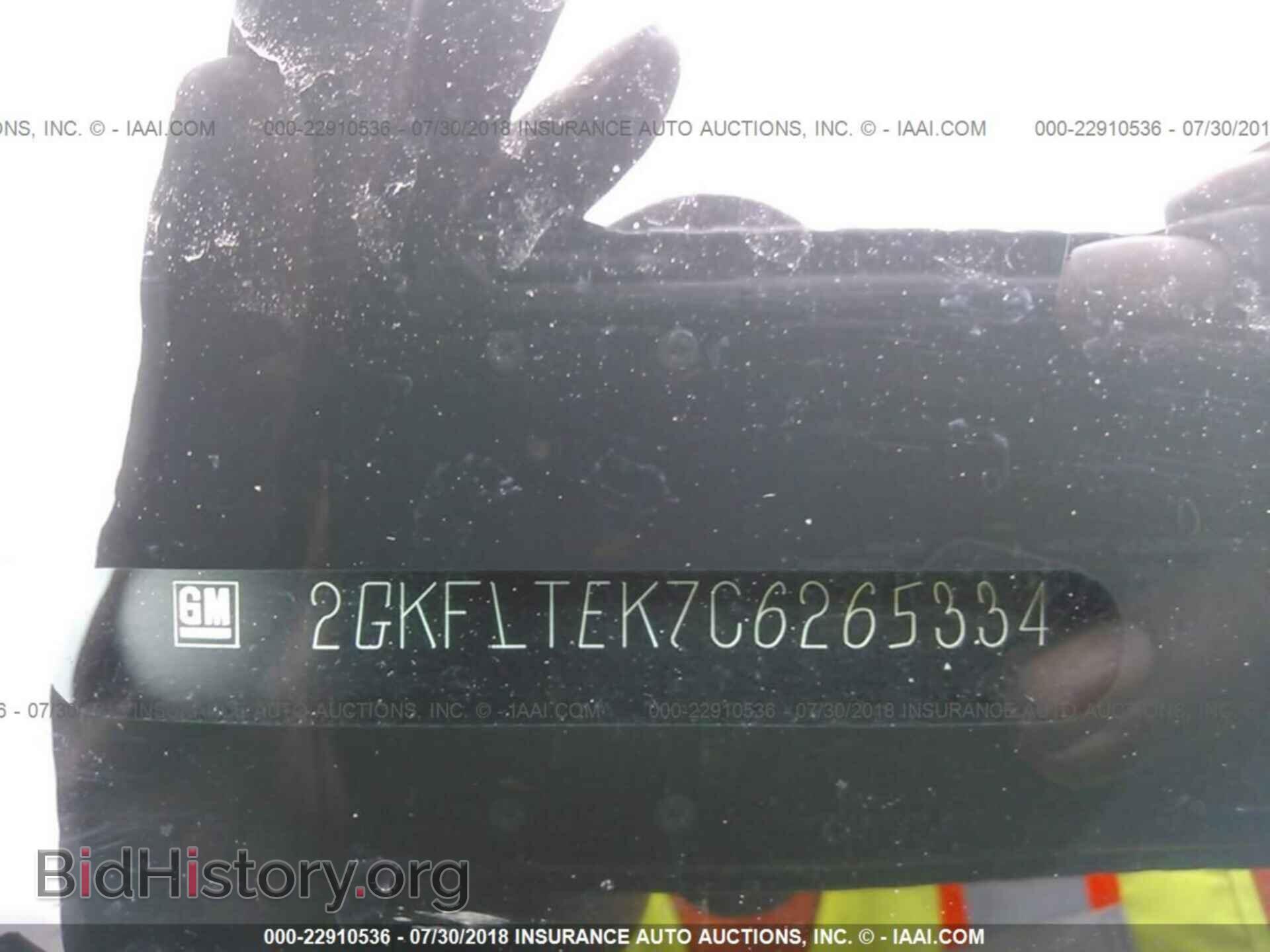 2012 Gmc Terrain - VIN: 2GKFLTEK7C6265334 - Photo 9