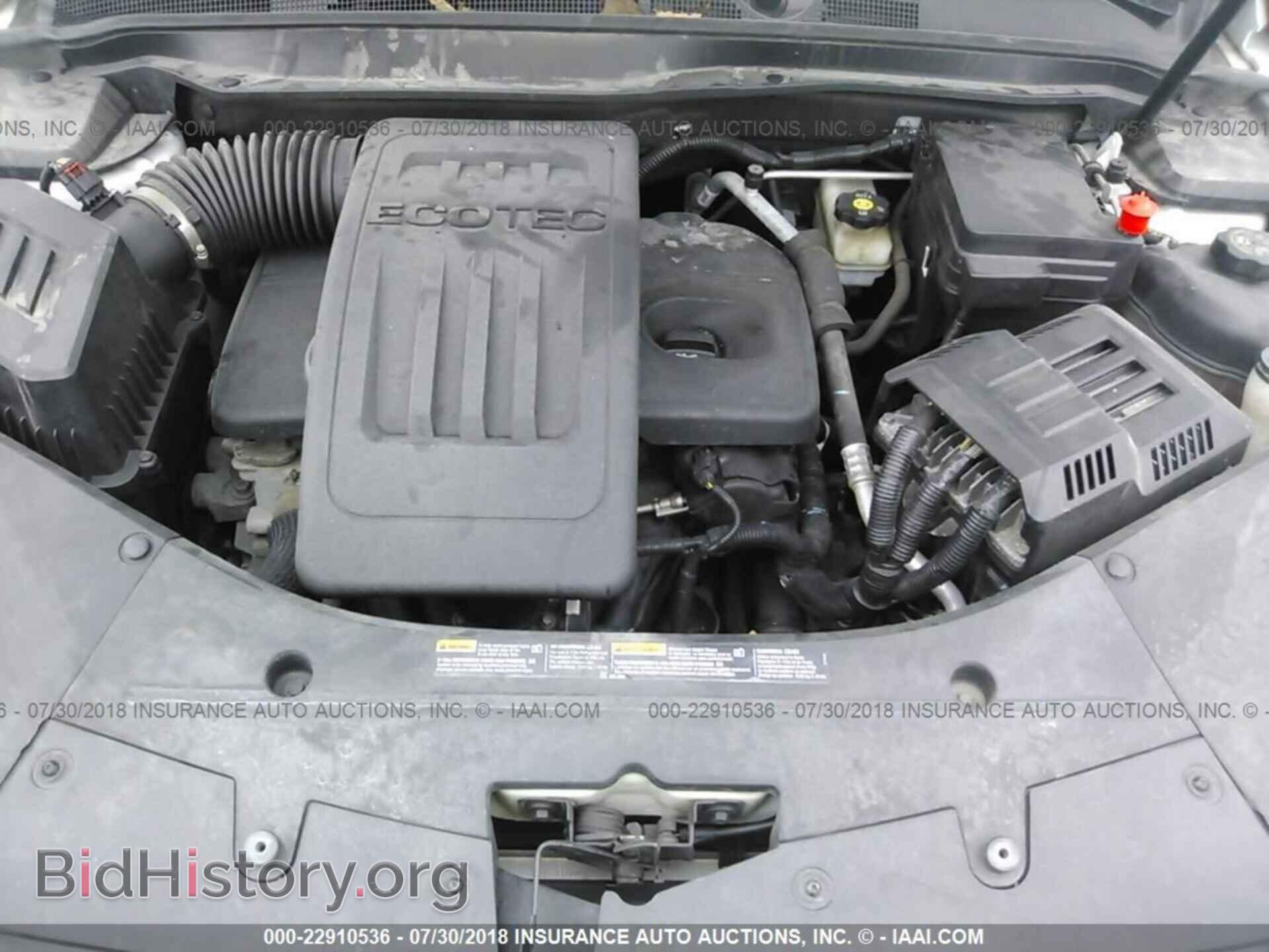 2012 Gmc Terrain - VIN: 2GKFLTEK7C6265334 - Photo 10