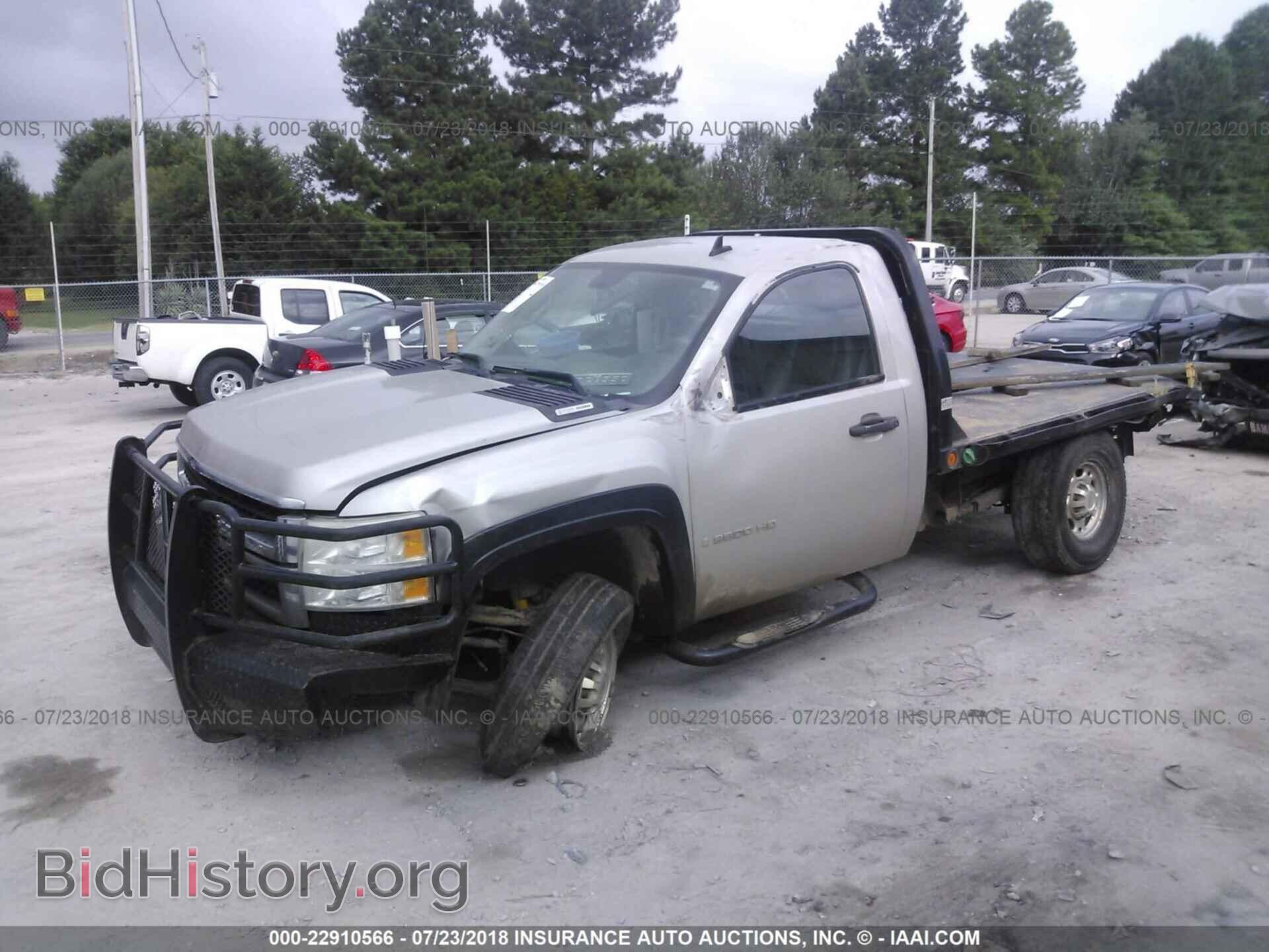 2008 CHEVROLET SILVERADO - VIN: 1GCHK24628E145272 - Photo 2