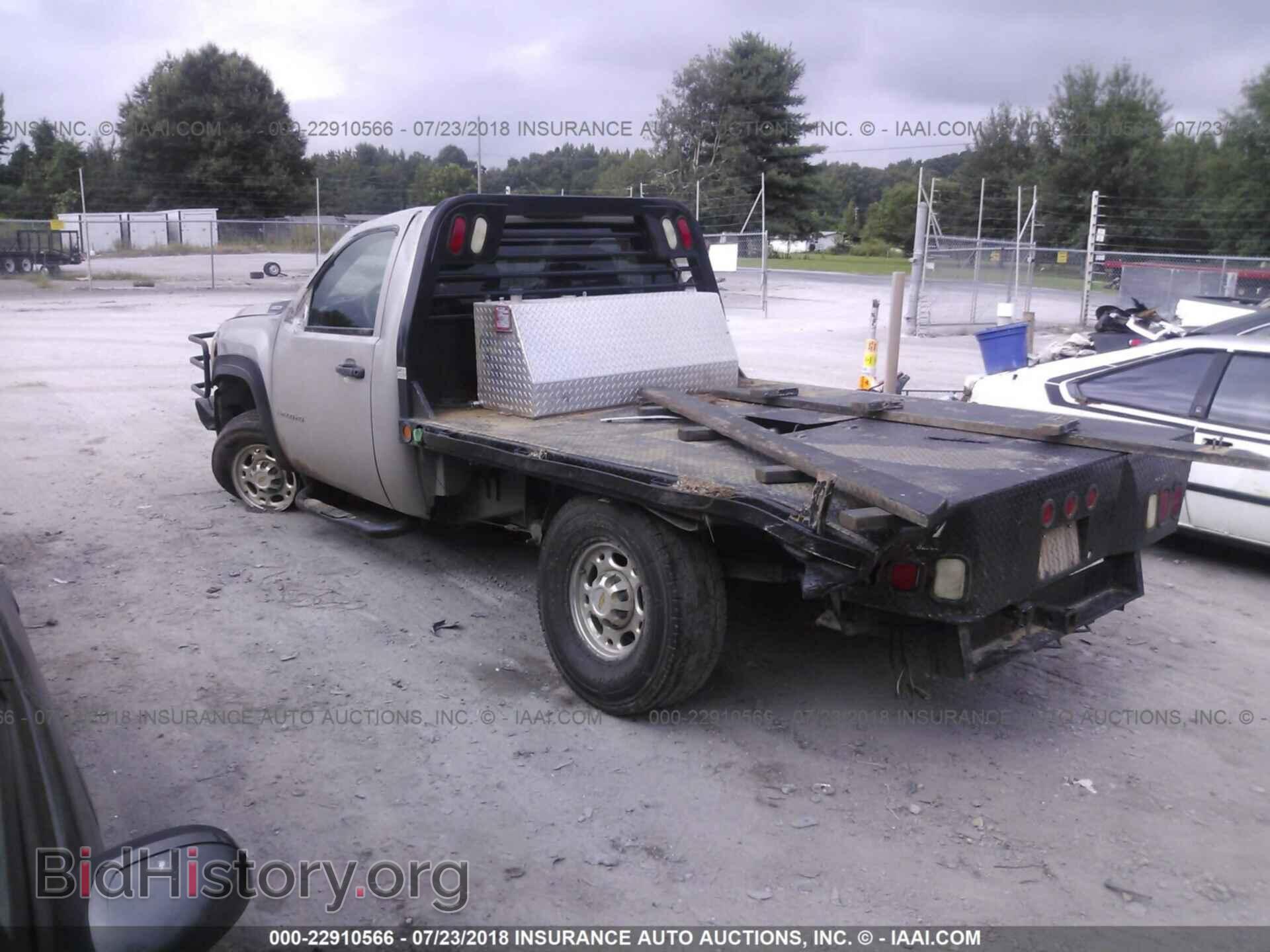 2008 CHEVROLET SILVERADO - VIN: 1GCHK24628E145272 - Photo 3