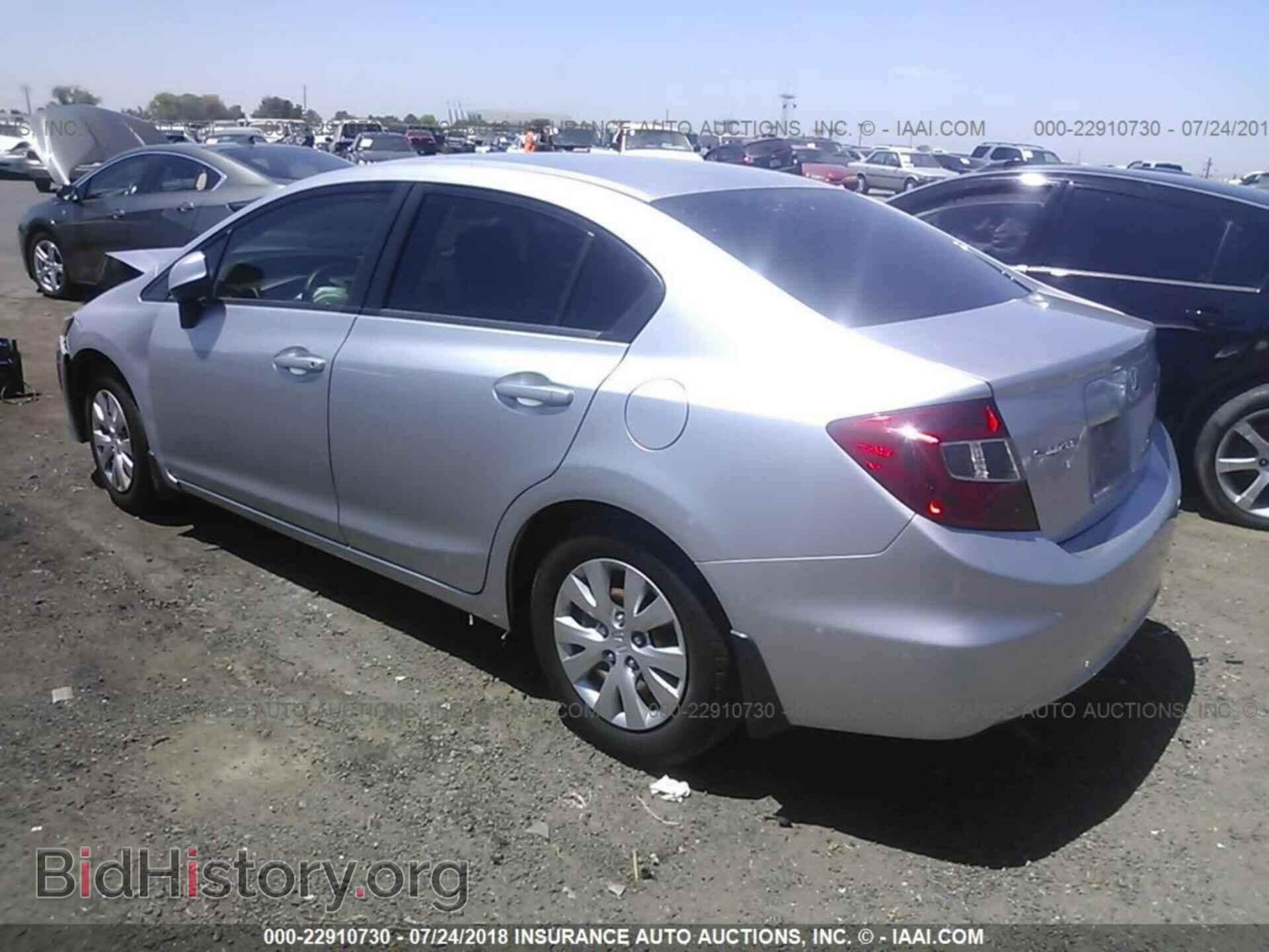 2012 Honda CIVIC (VIN 19XFB2F50CE367866) — фото 3 из 10