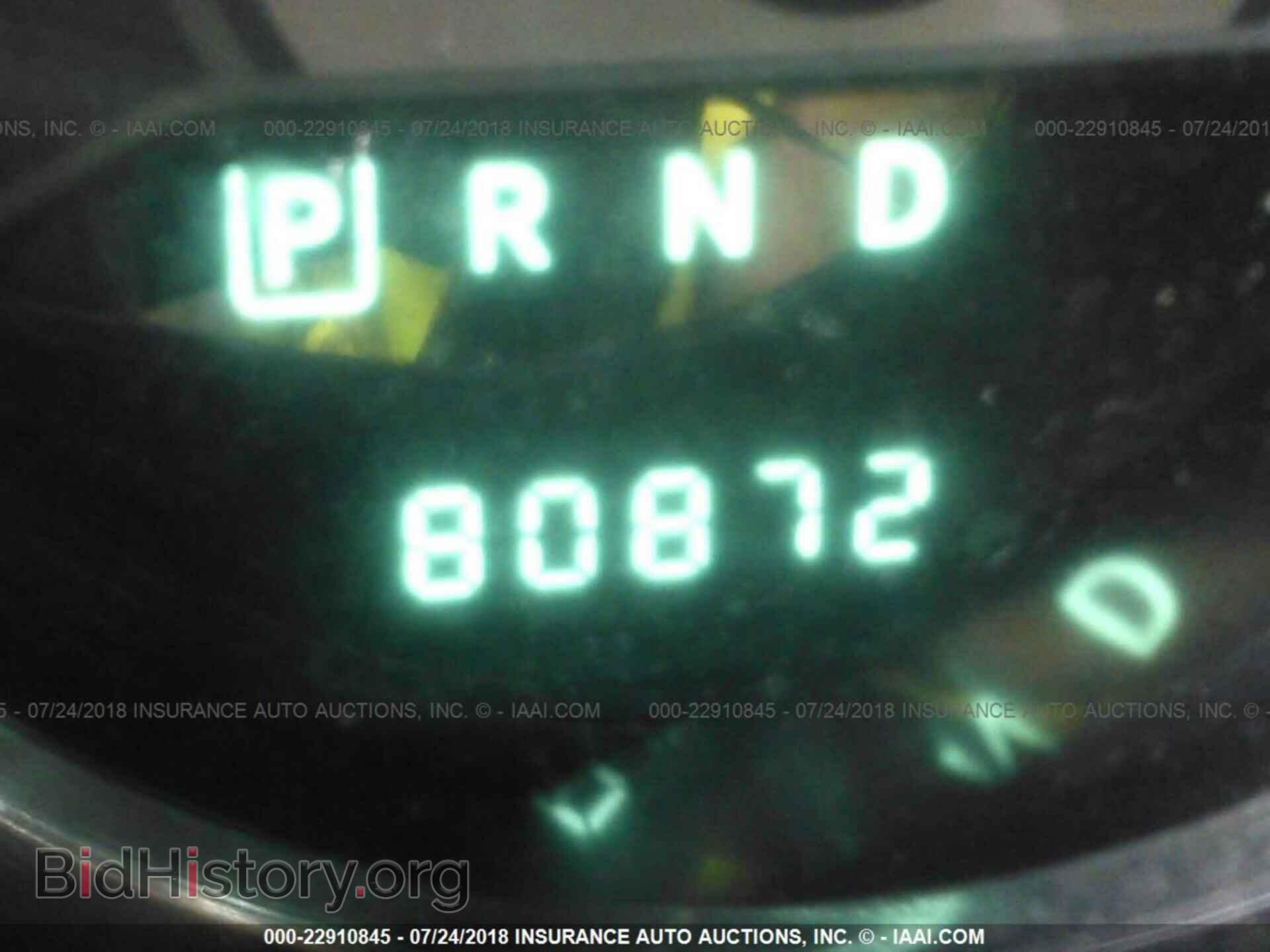 2013 Chrysler 200 - VIN: 1C3CCBAB2DN647125 - Photo 7