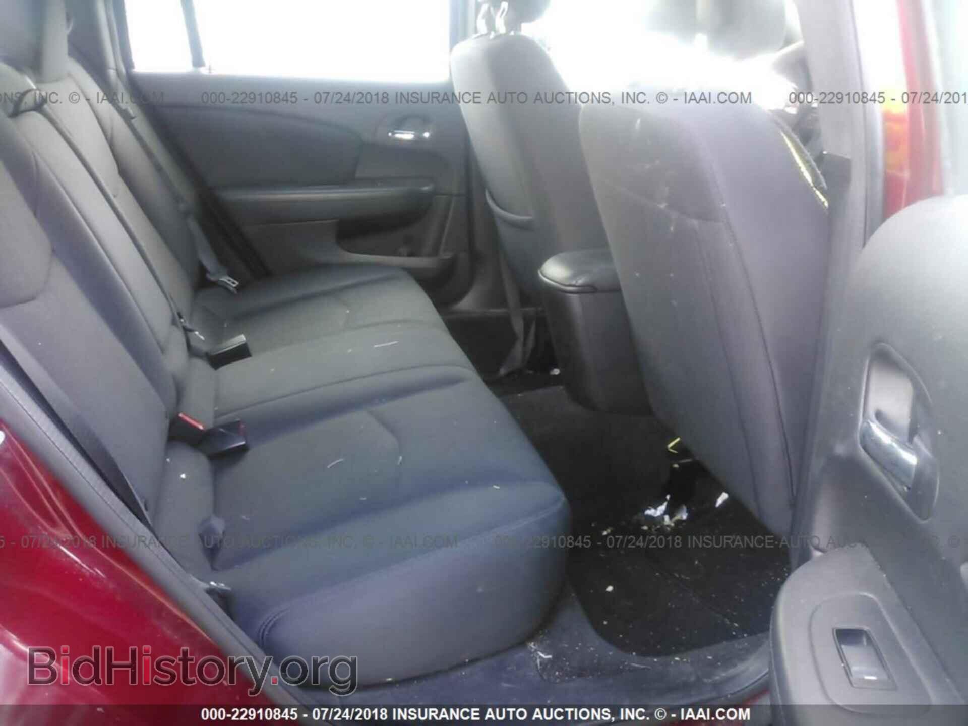 2013 Chrysler 200 - VIN: 1C3CCBAB2DN647125 - Photo 8