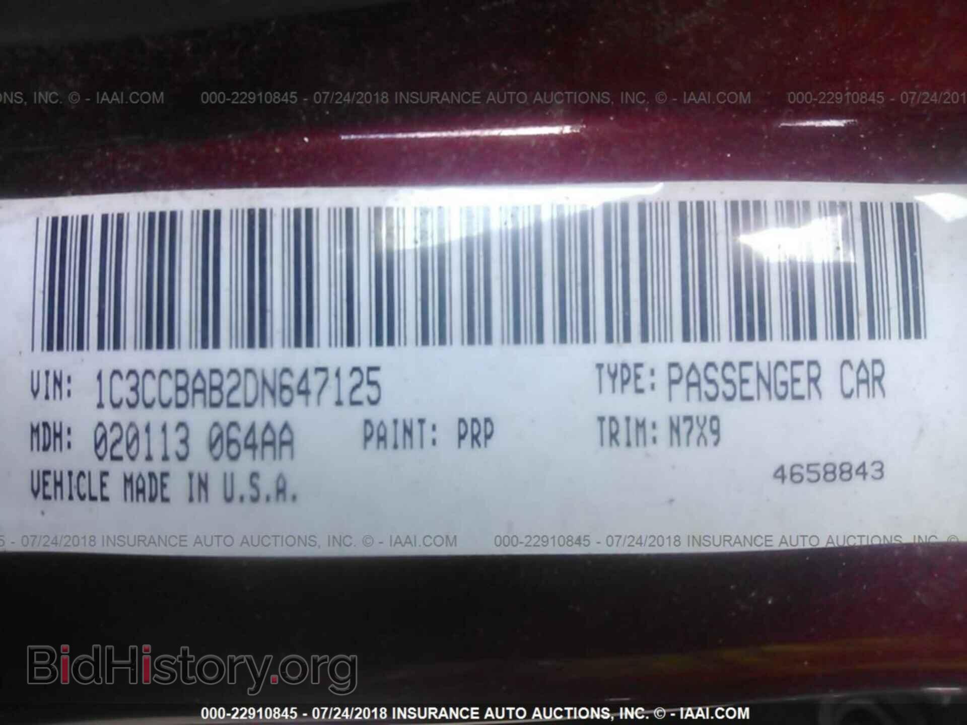 2013 Chrysler 200 - VIN: 1C3CCBAB2DN647125 - Photo 9