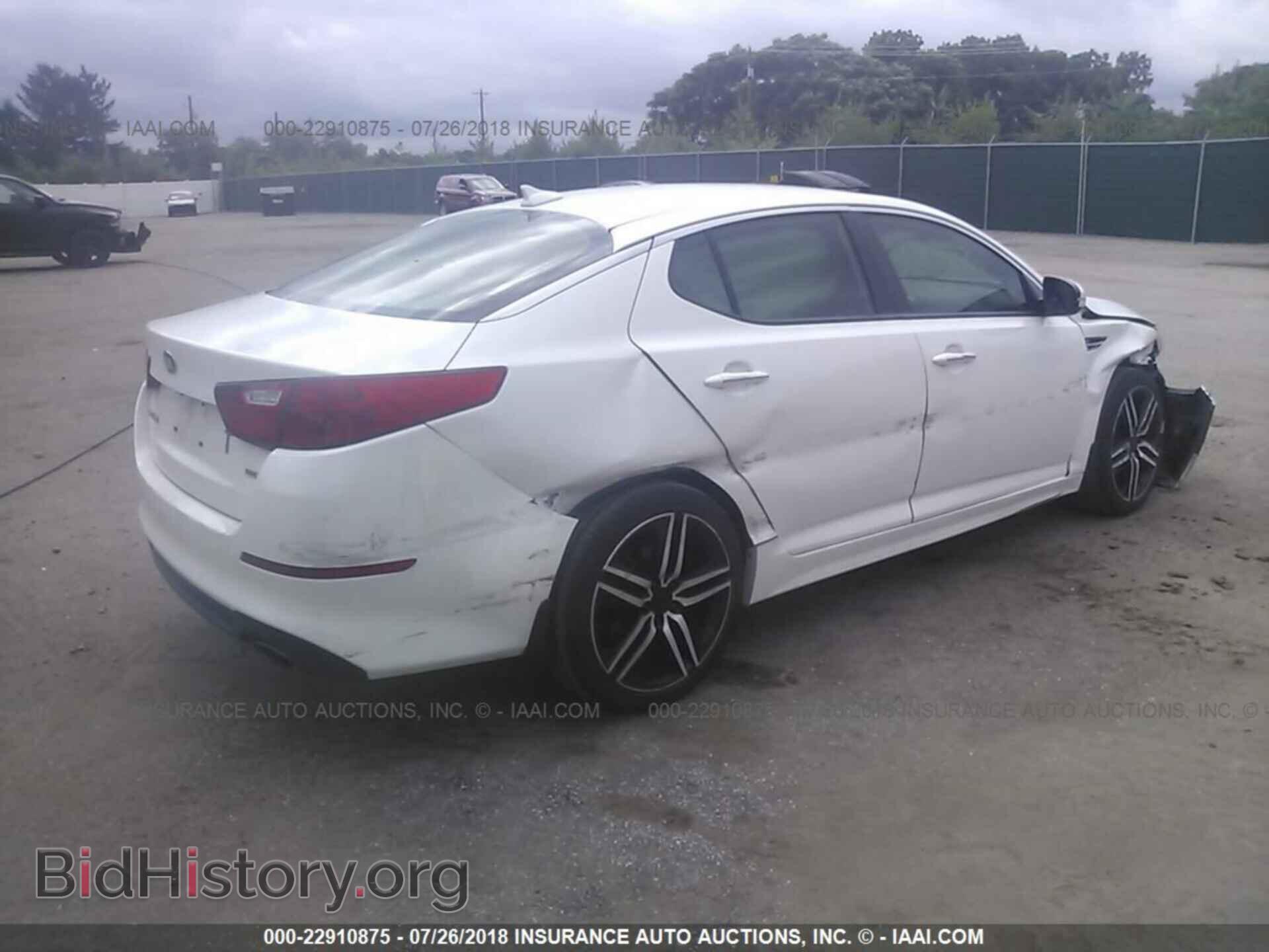2014 Kia Optima - VIN: KNAGM4A74E5524037 - Photo 4