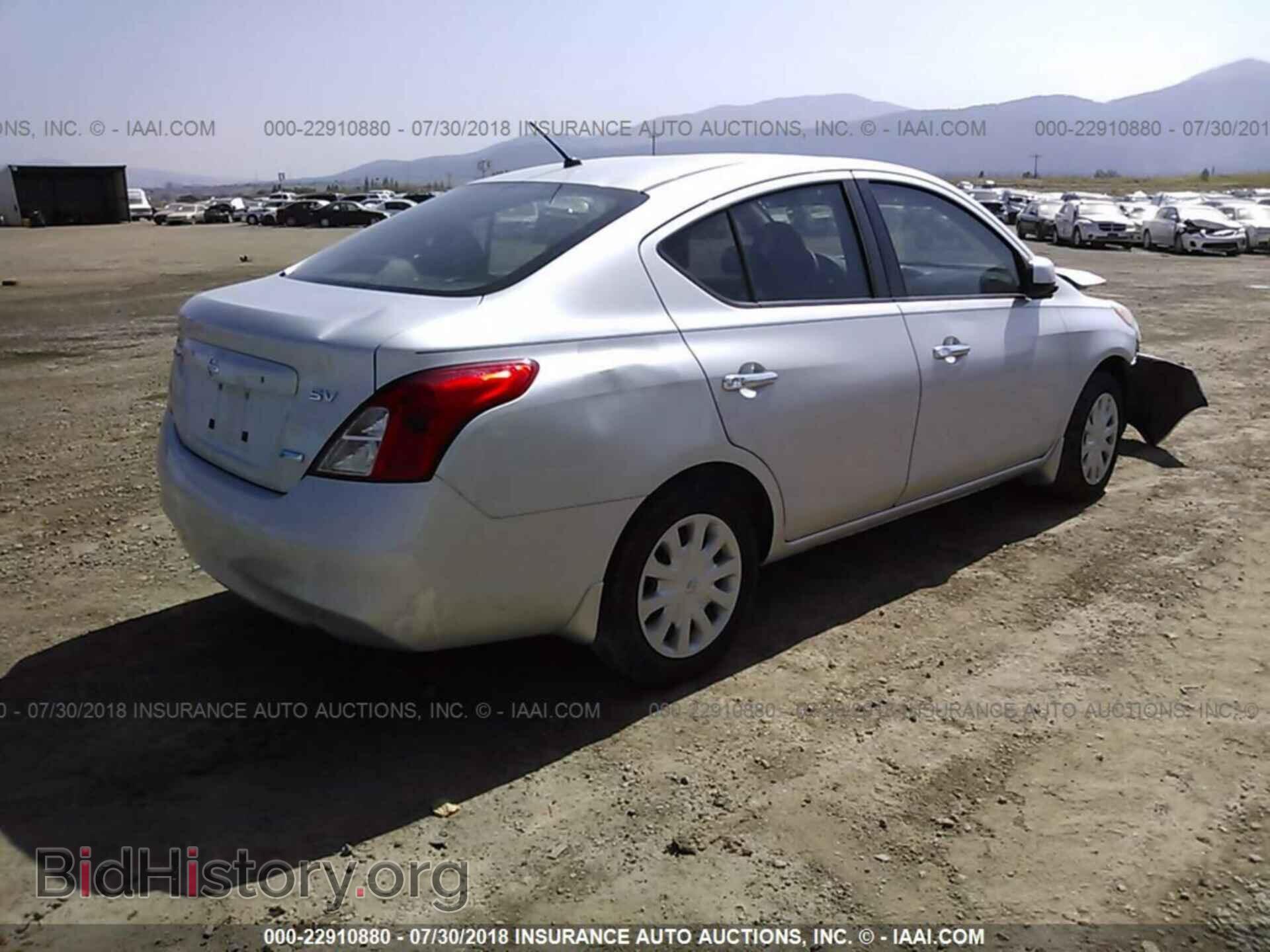 2012 Nissan Versa - VIN: 3N1CN7AP8CL937398 - Фото 4