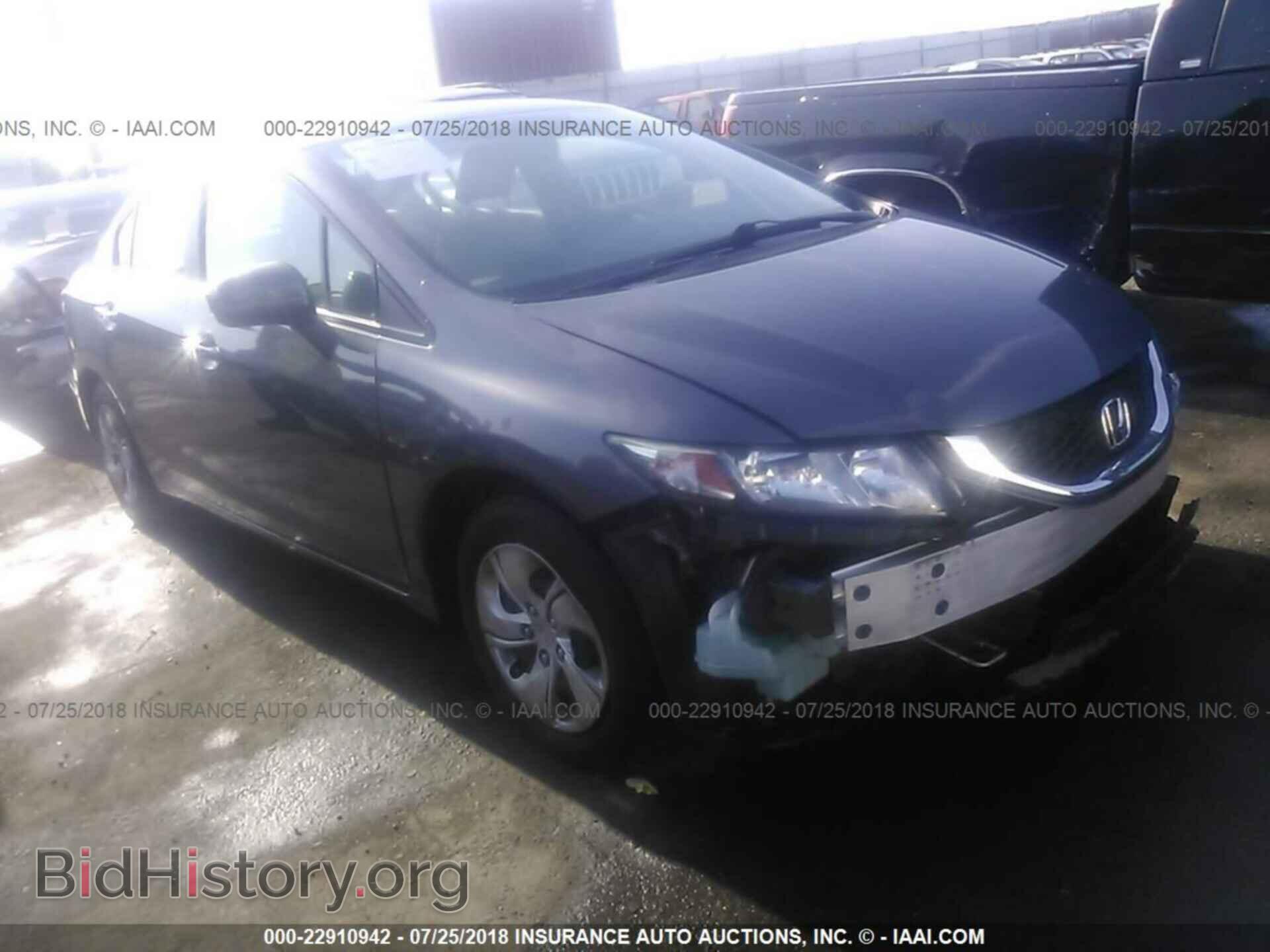 Фотография 19XFB2F57EE207423 - Honda Civic 2014