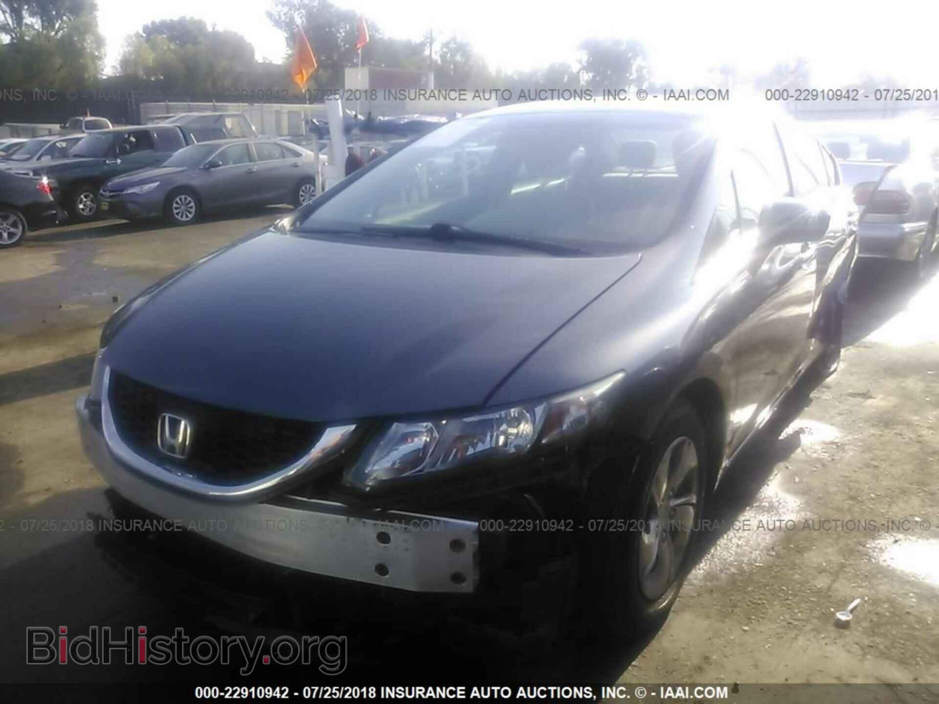 2014 Honda Civic - VIN: 19XFB2F57EE207423 - Photo 2