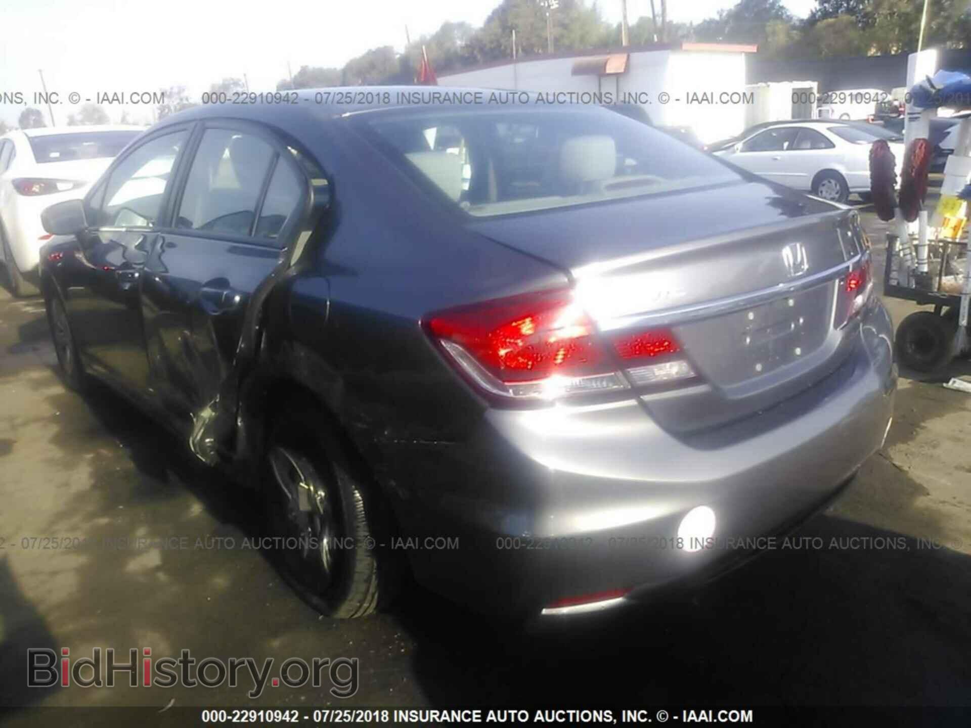 2014 Honda Civic - VIN: 19XFB2F57EE207423 - Photo 3