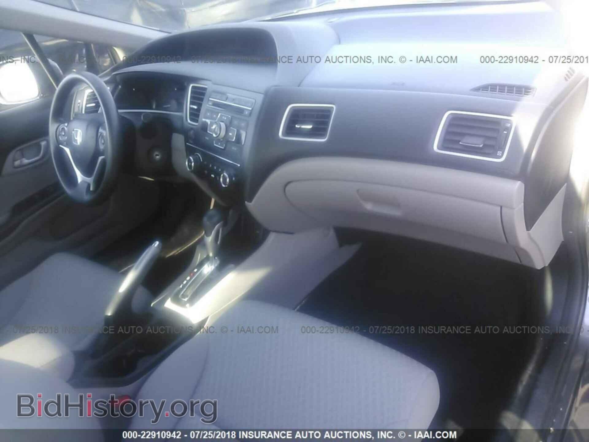 2014 Honda Civic - VIN: 19XFB2F57EE207423 - Photo 5