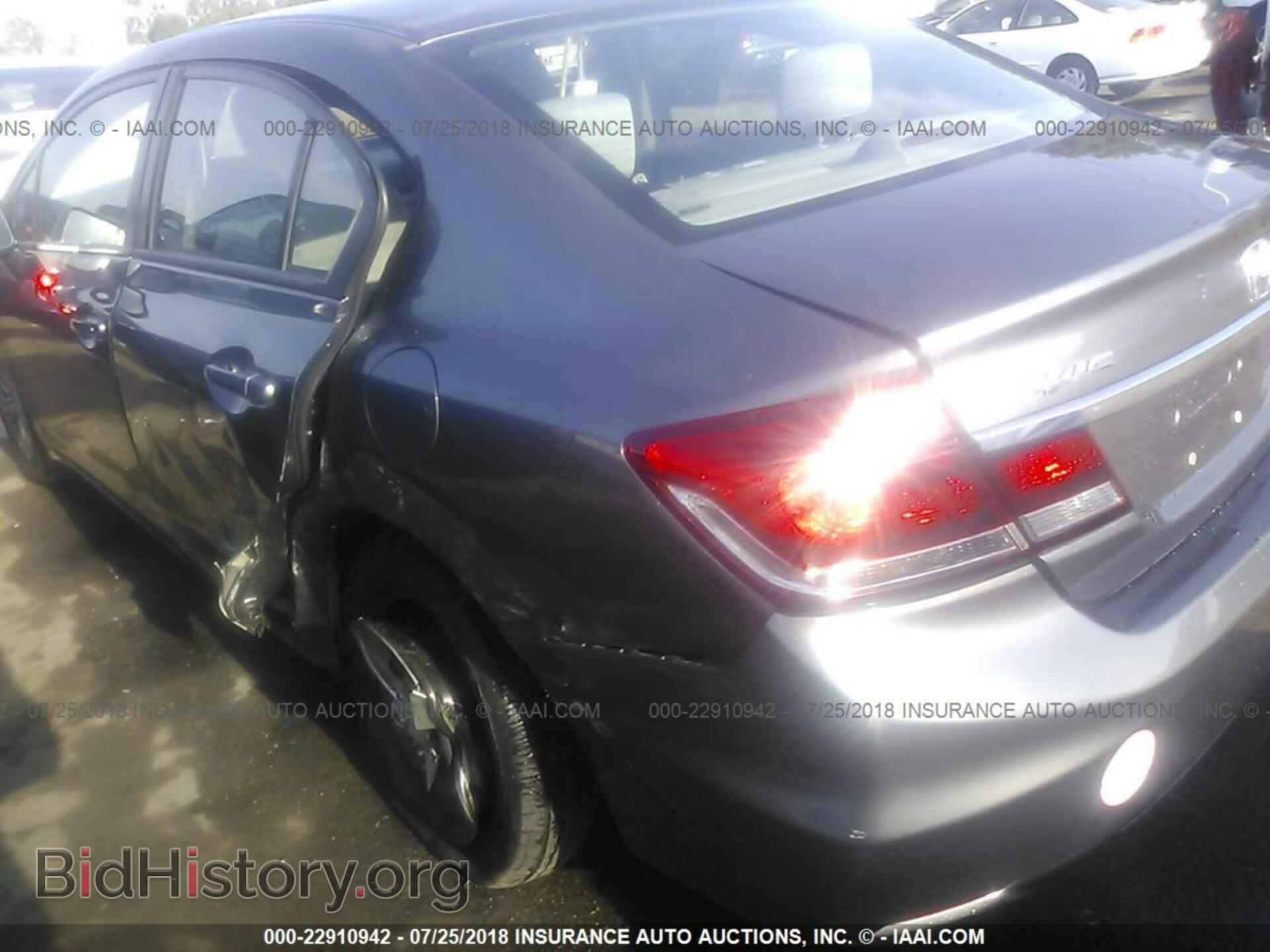 2014 Honda Civic - VIN: 19XFB2F57EE207423 - Photo 6
