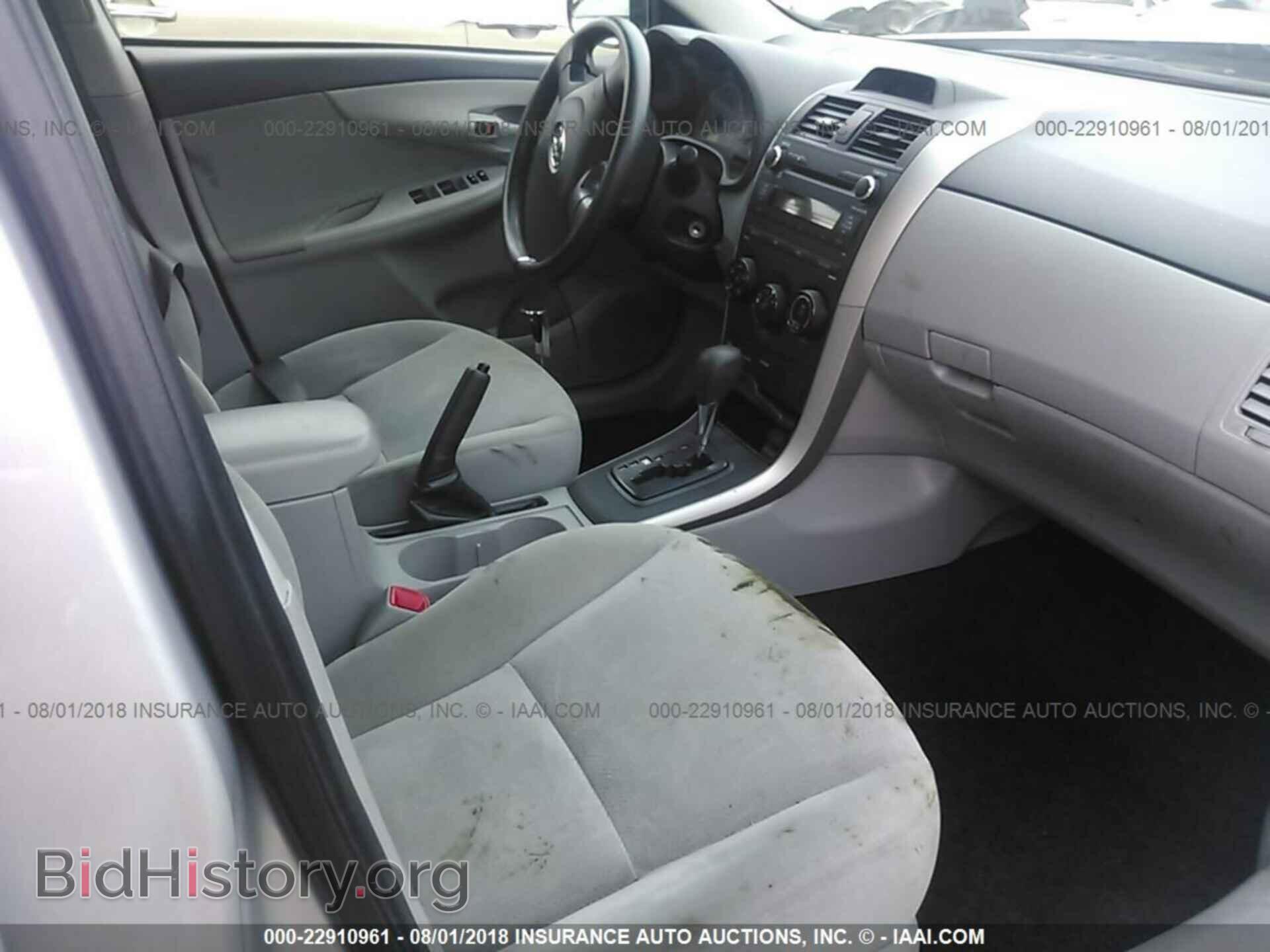 2012 Toyota Corolla - VIN: JTDBU4EE6C9178021 - Фото 5