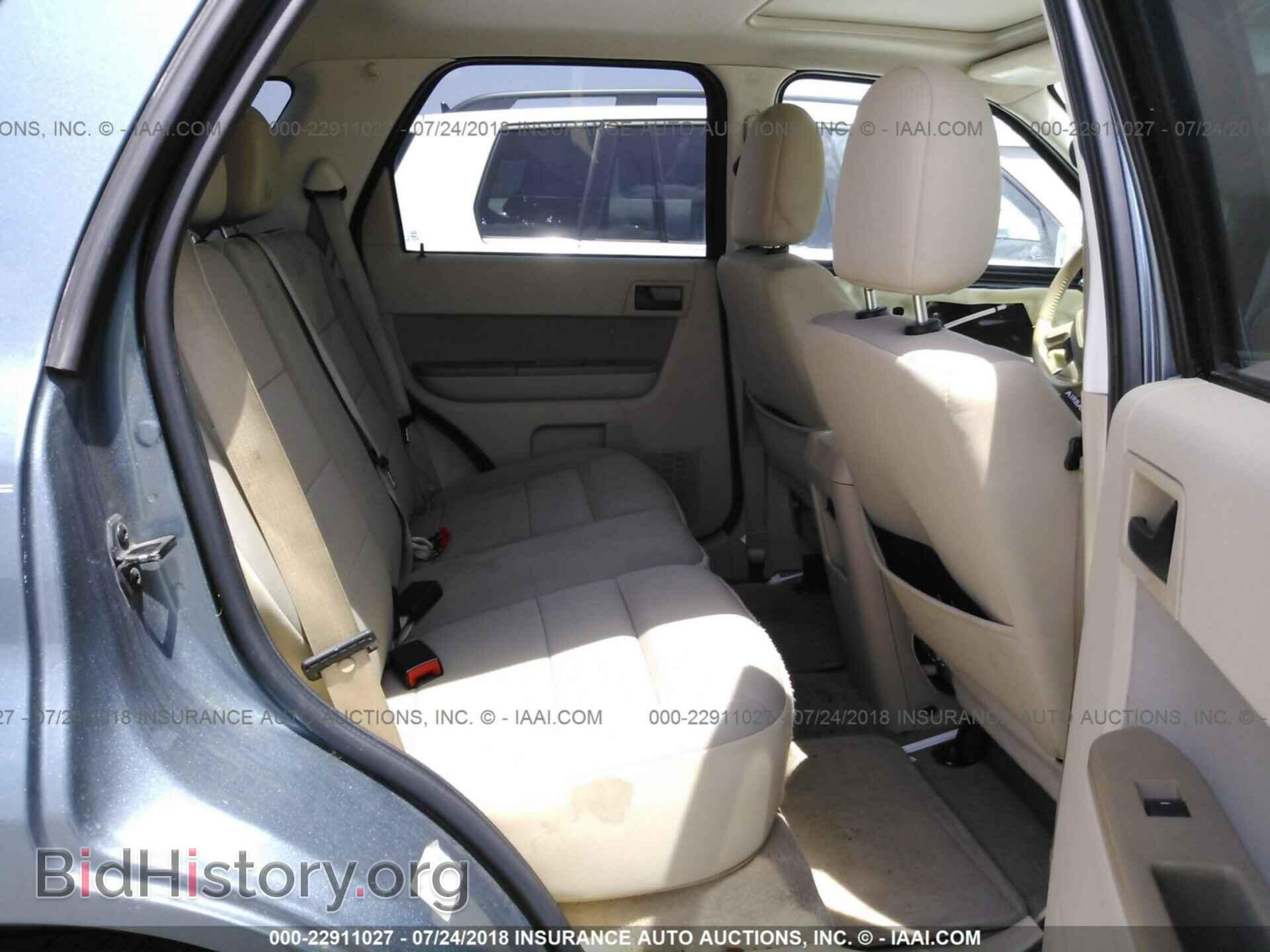 2012 Ford Escape - VIN: 1FMCU0D7XCKB90578 - Фото 8