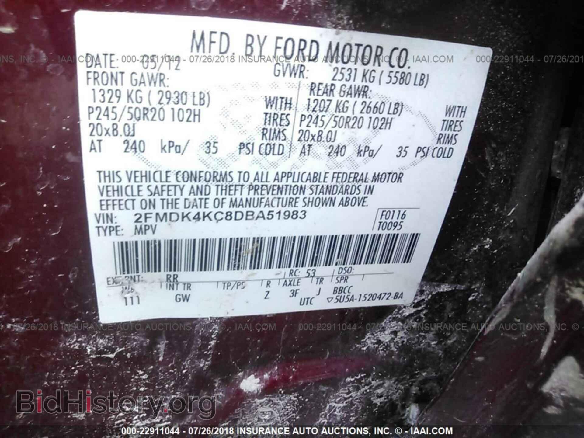 2013 Ford Edge - VIN: 2FMDK4KC8DBA51983 - Фото 9